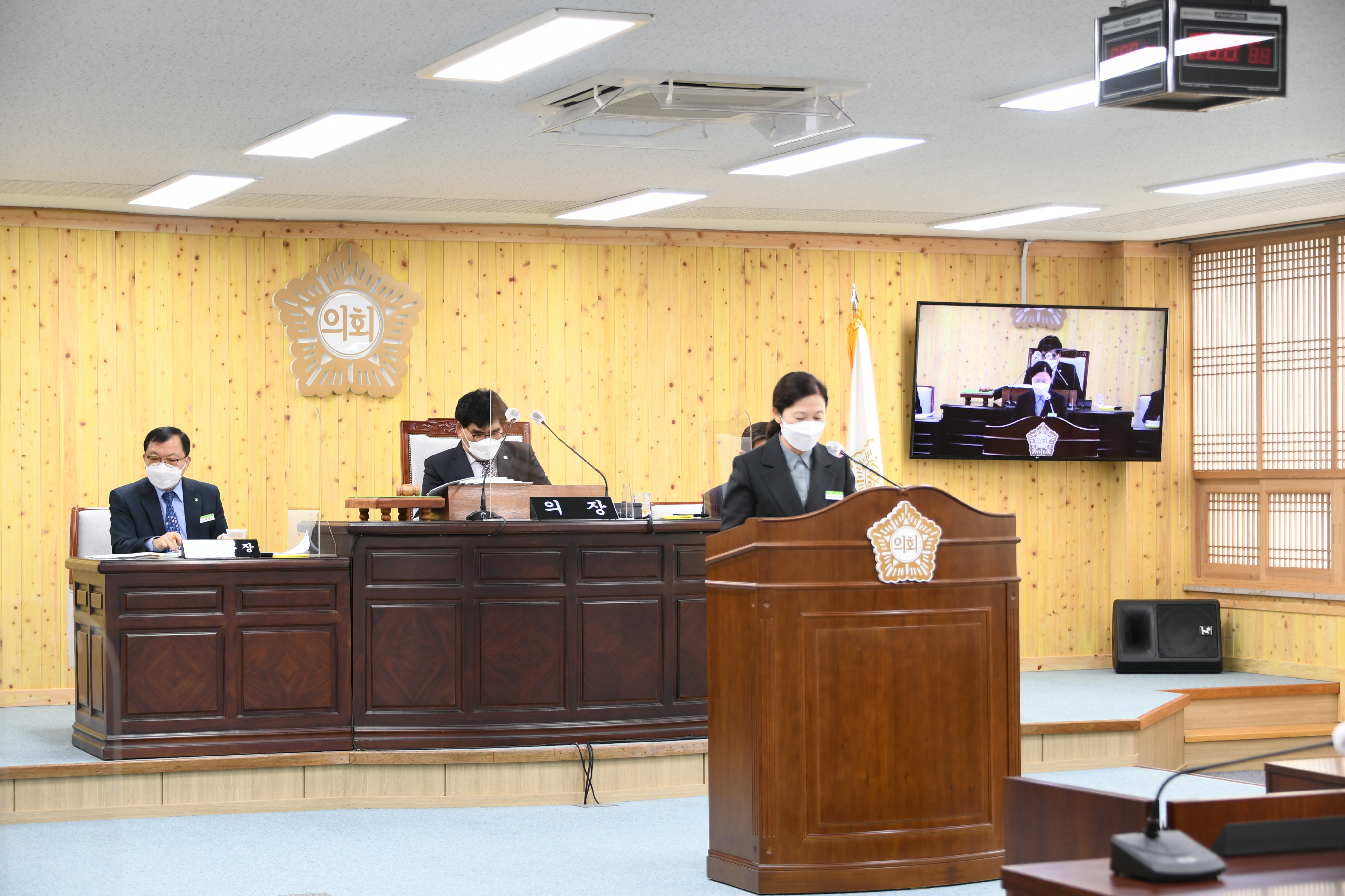 제263회 함평군의회 제2차 정례회 1~2차 본회의(2020.11.23.~11.24.) 6