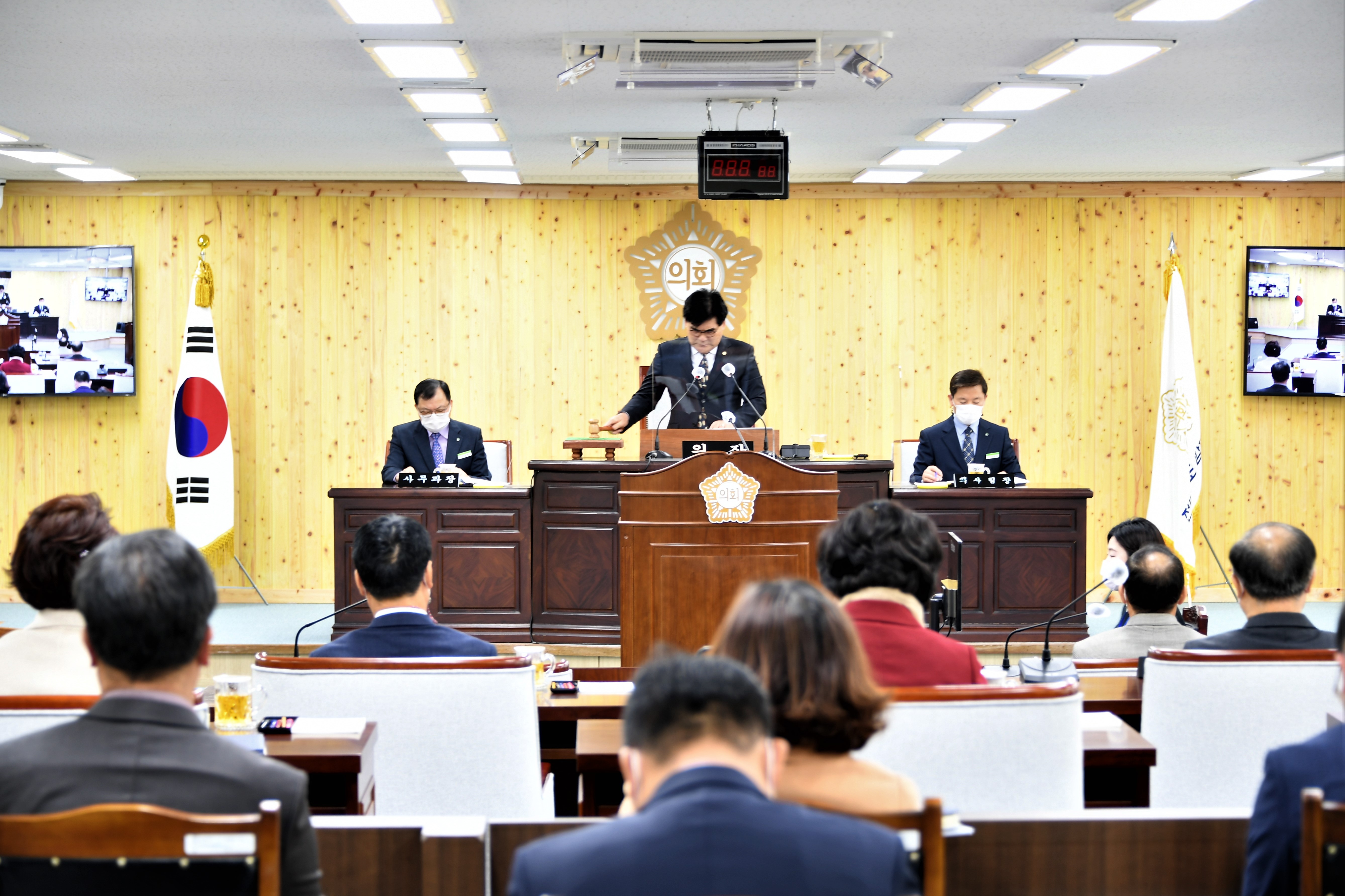 제263회 함평군의회 제2차 정례회 1~2차 본회의(2020.11.23.~11.24.) 7