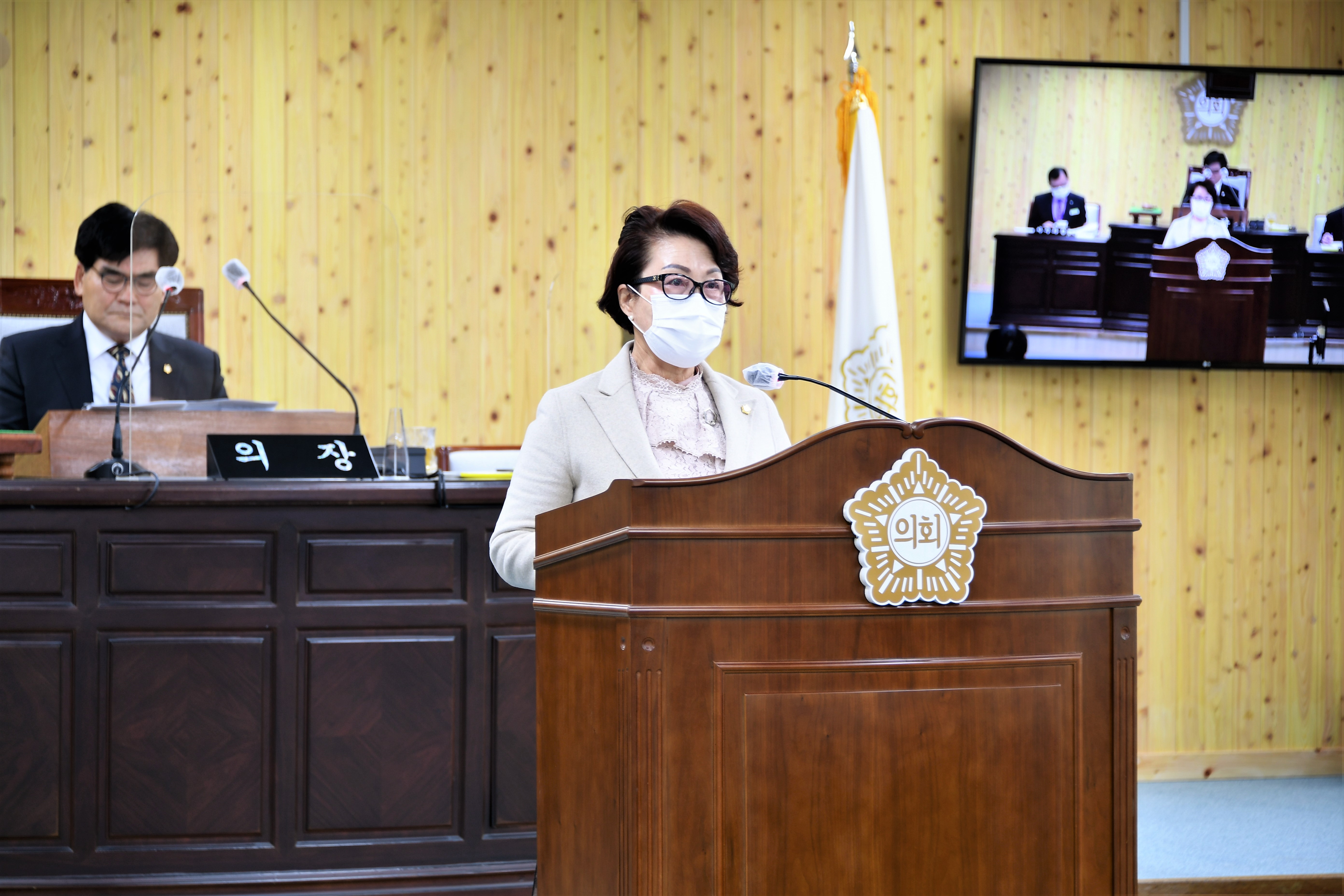 제263회 함평군의회 제2차 정례회 1~2차 본회의(2020.11.23.~11.24.) 8