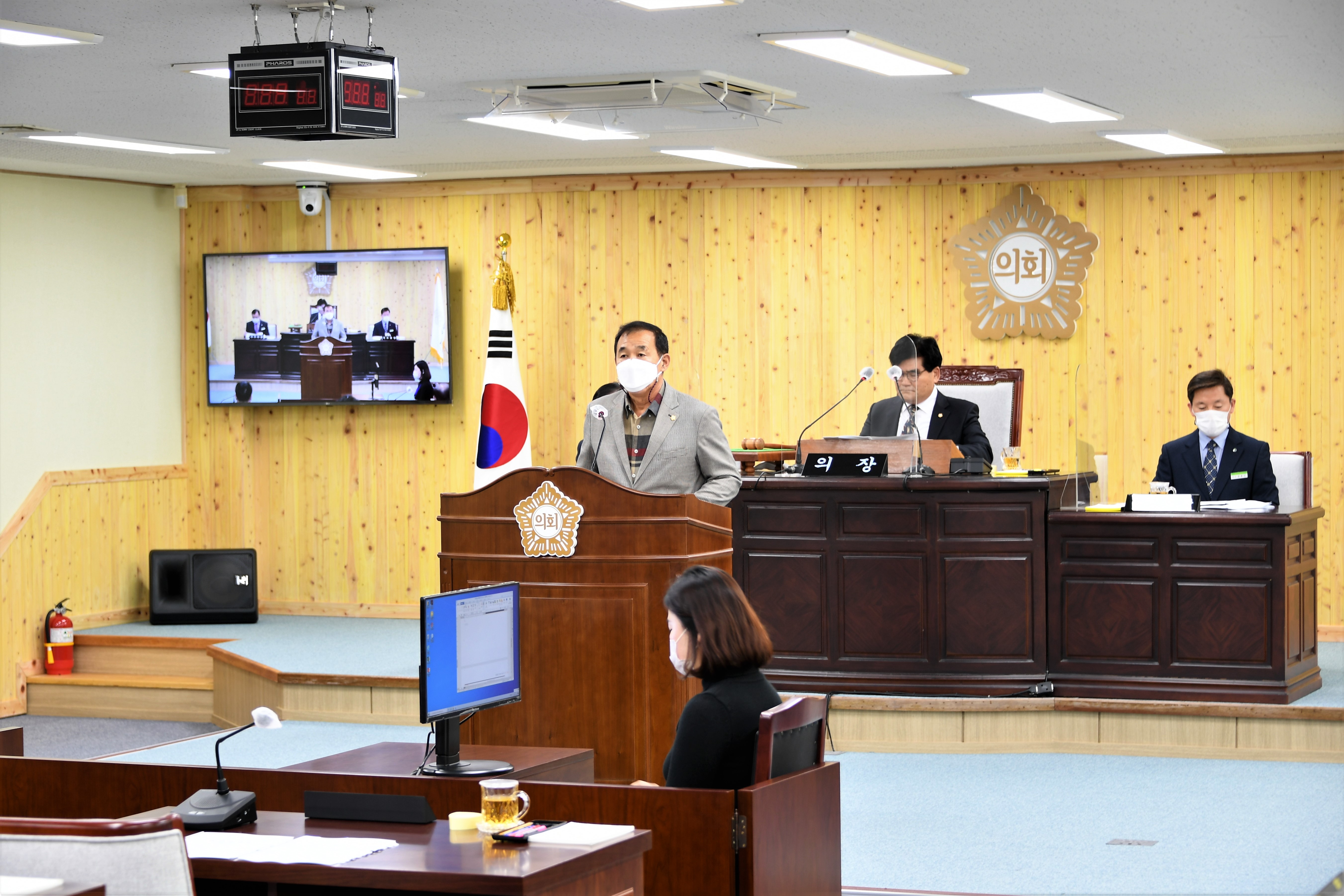 제263회 함평군의회 제2차 정례회 1~2차 본회의(2020.11.23.~11.24.) 10