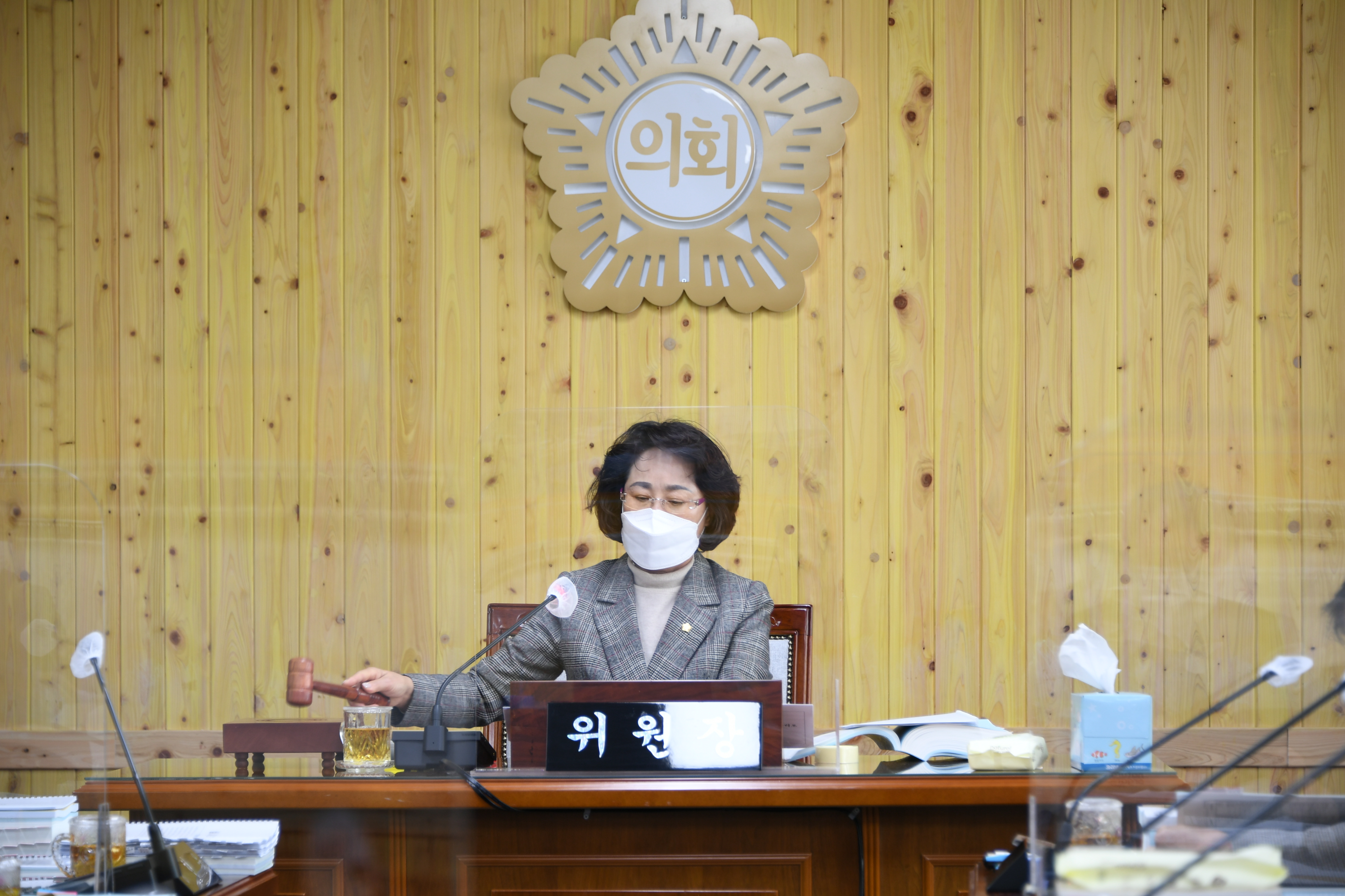 제263회 함평군의회 제2차 정례회 1차 의회운영위원회(2020.11.24.) 1