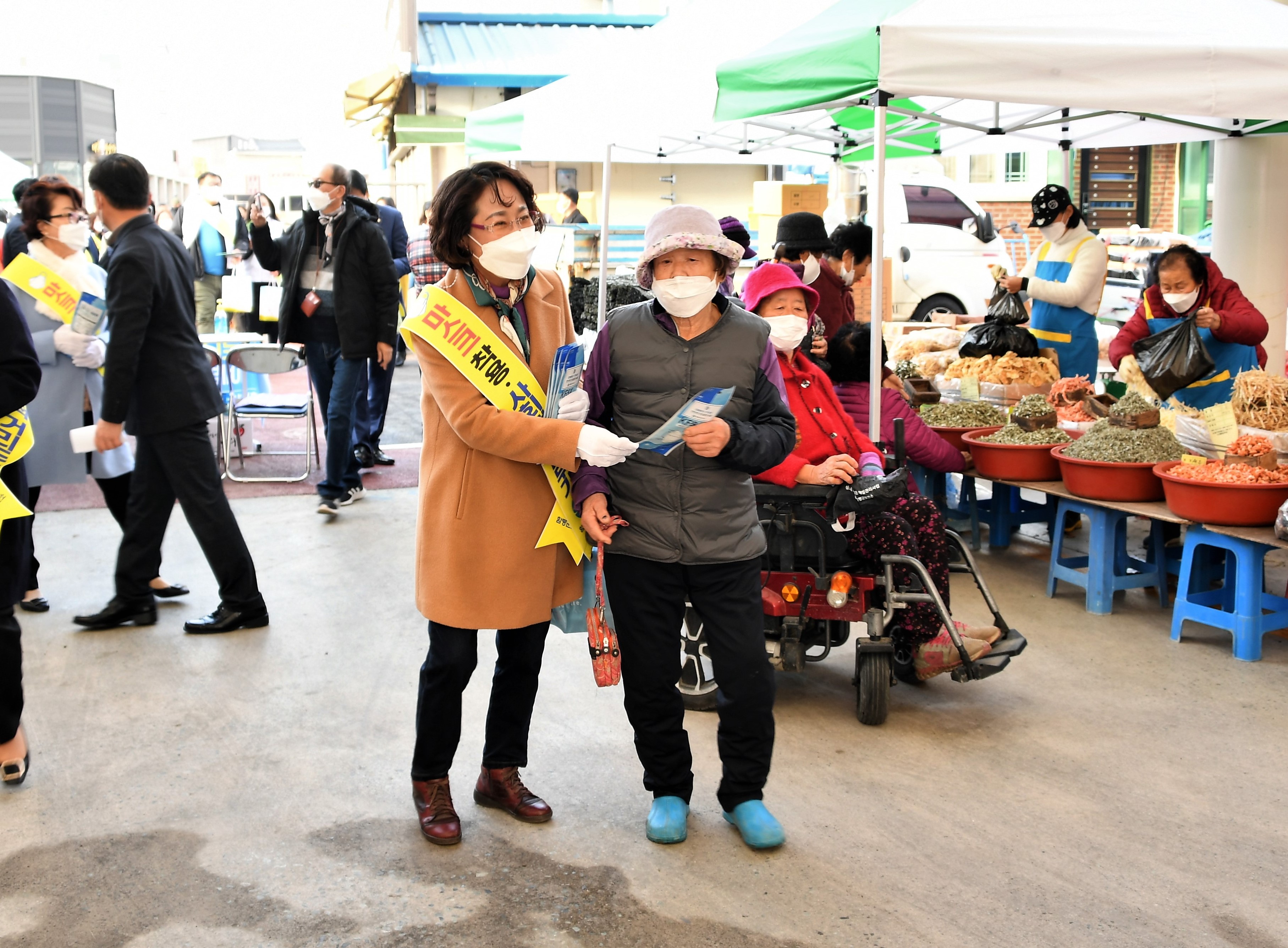 코로나19 위기극복 캠페인(2020.11.27.) 3