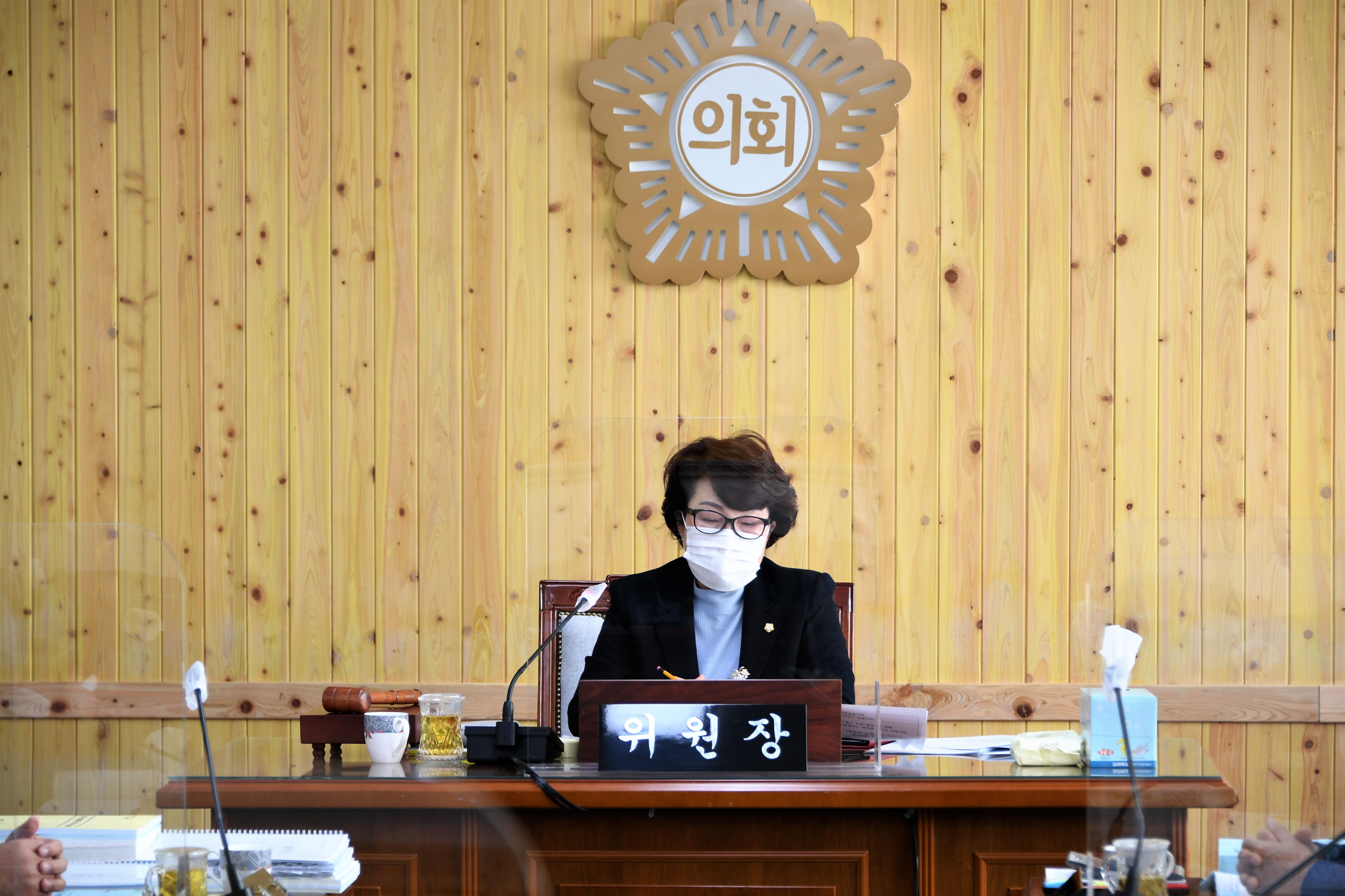 제263회 함평군의회 제2차 정례회 1~8차 일반행정위원회(2020.11.23.~12.02.) 5