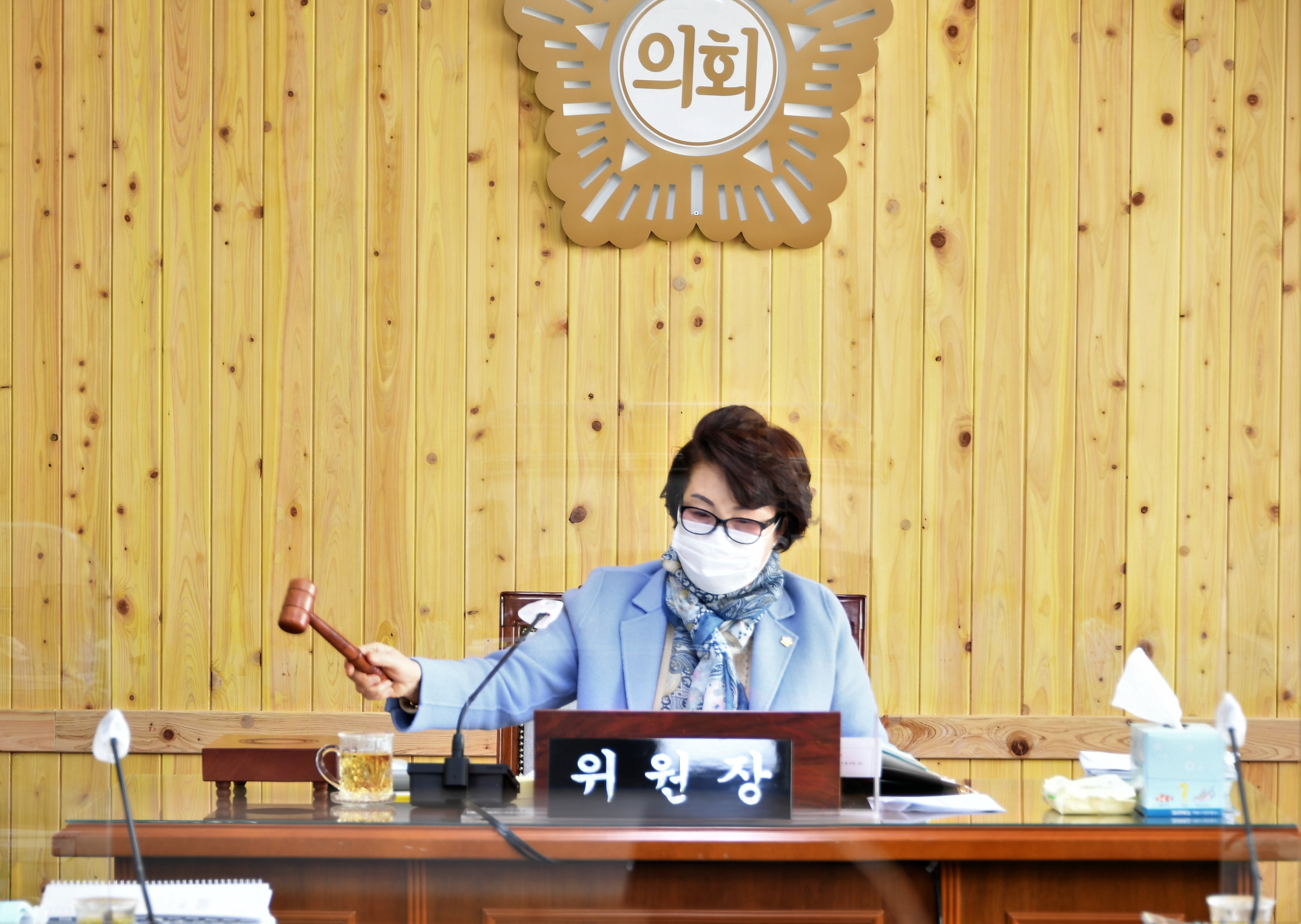 제263회 함평군의회 제2차 정례회 1~8차 일반행정위원회(2020.11.23.~12.02.) 6