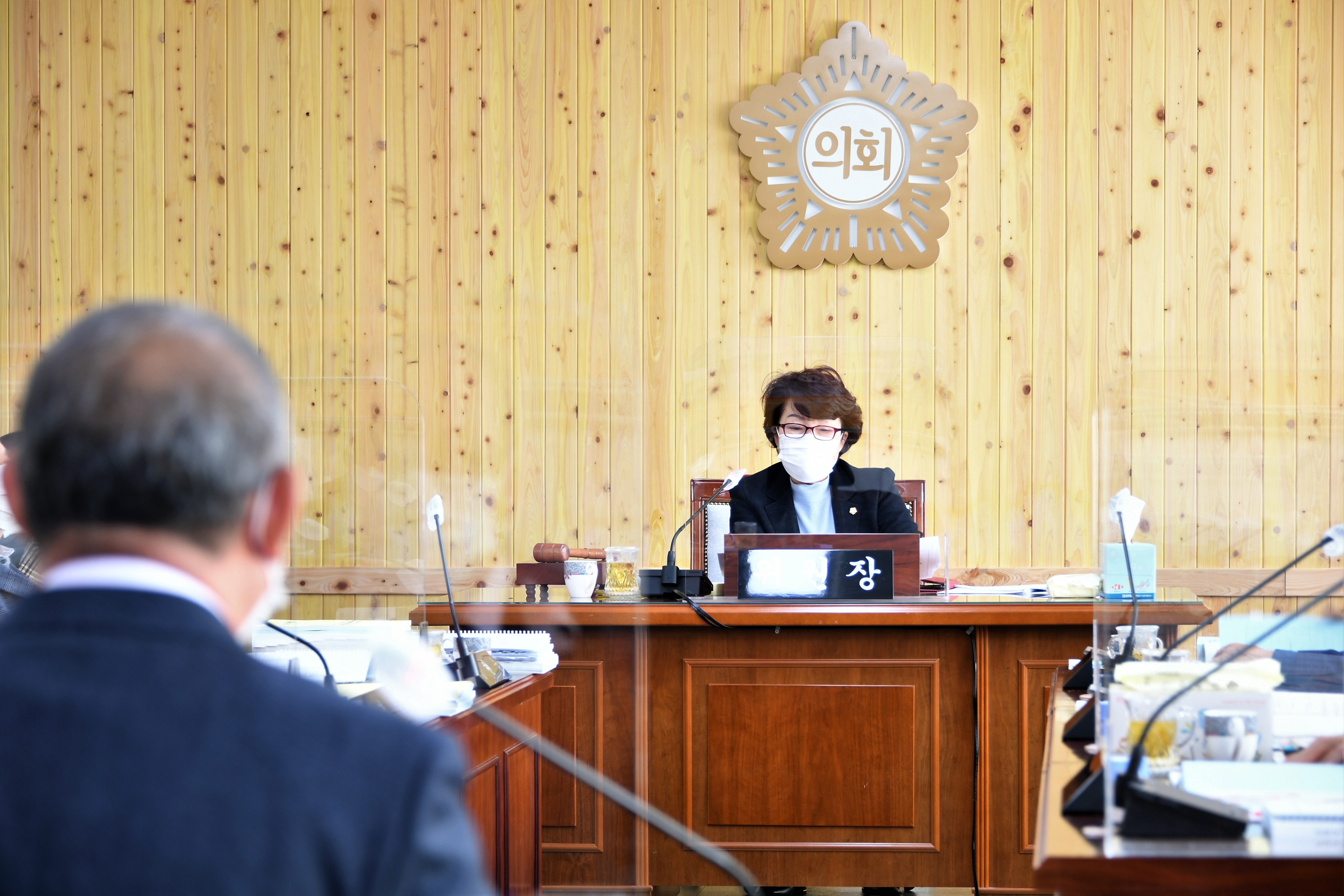 제263회 함평군의회 제2차 정례회 1~8차 일반행정위원회(2020.11.23.~12.02.) 4