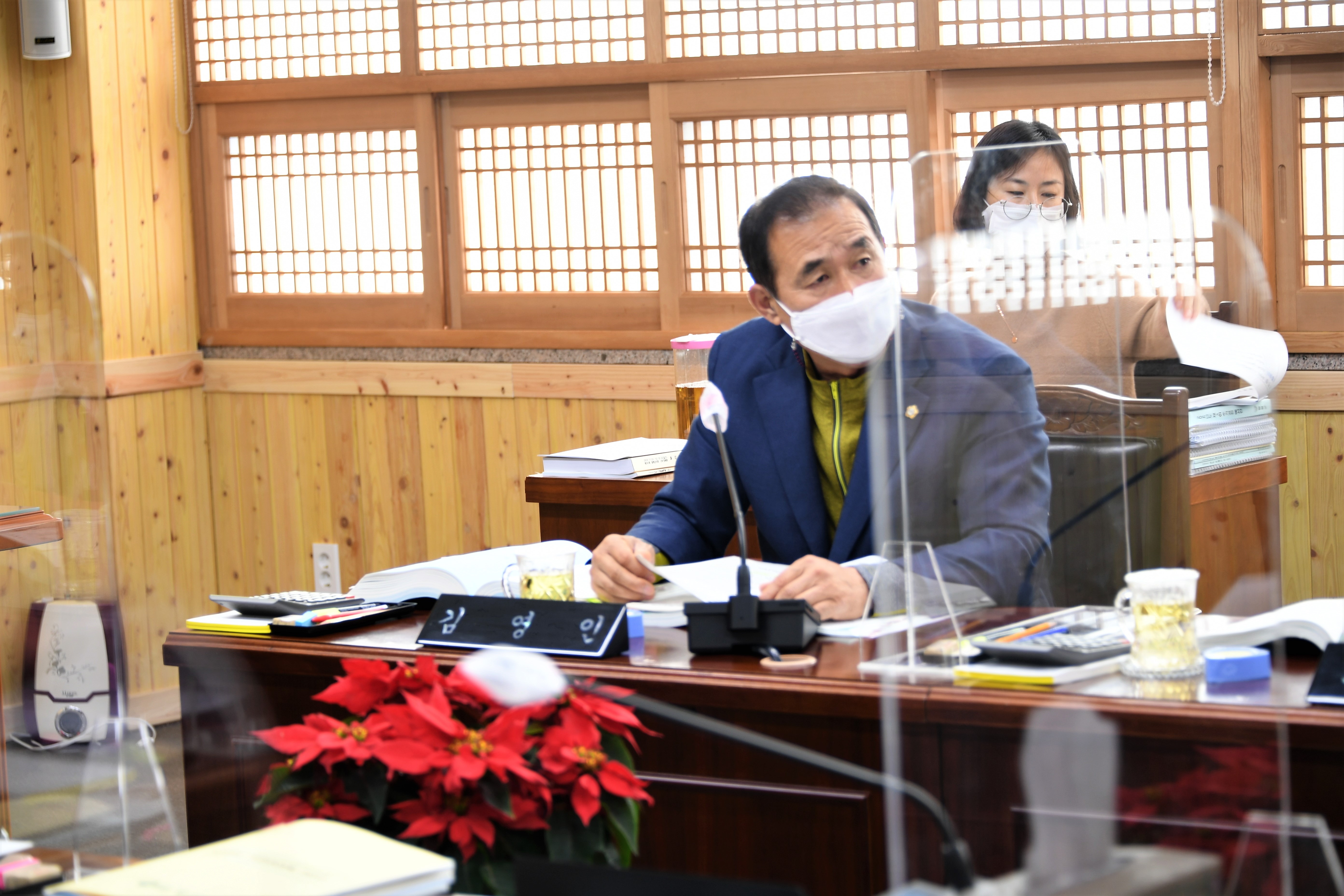 제263회 함평군의회 제2차 정례회 1~8차 일반행정위원회(2020.11.23.~12.02.) 7