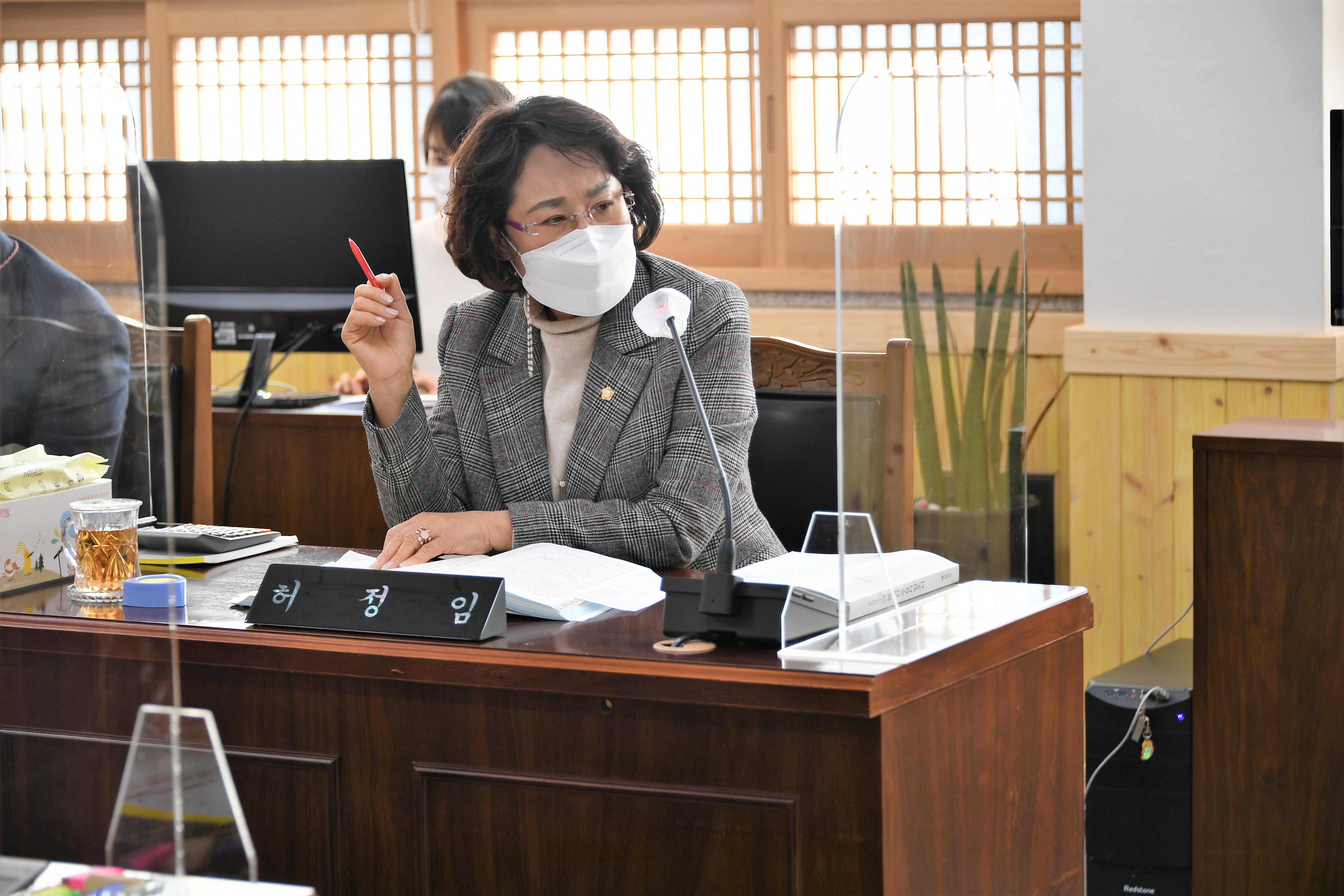 제263회 함평군의회 제2차 정례회 1~8차 일반행정위원회(2020.11.23.~12.02.) 1