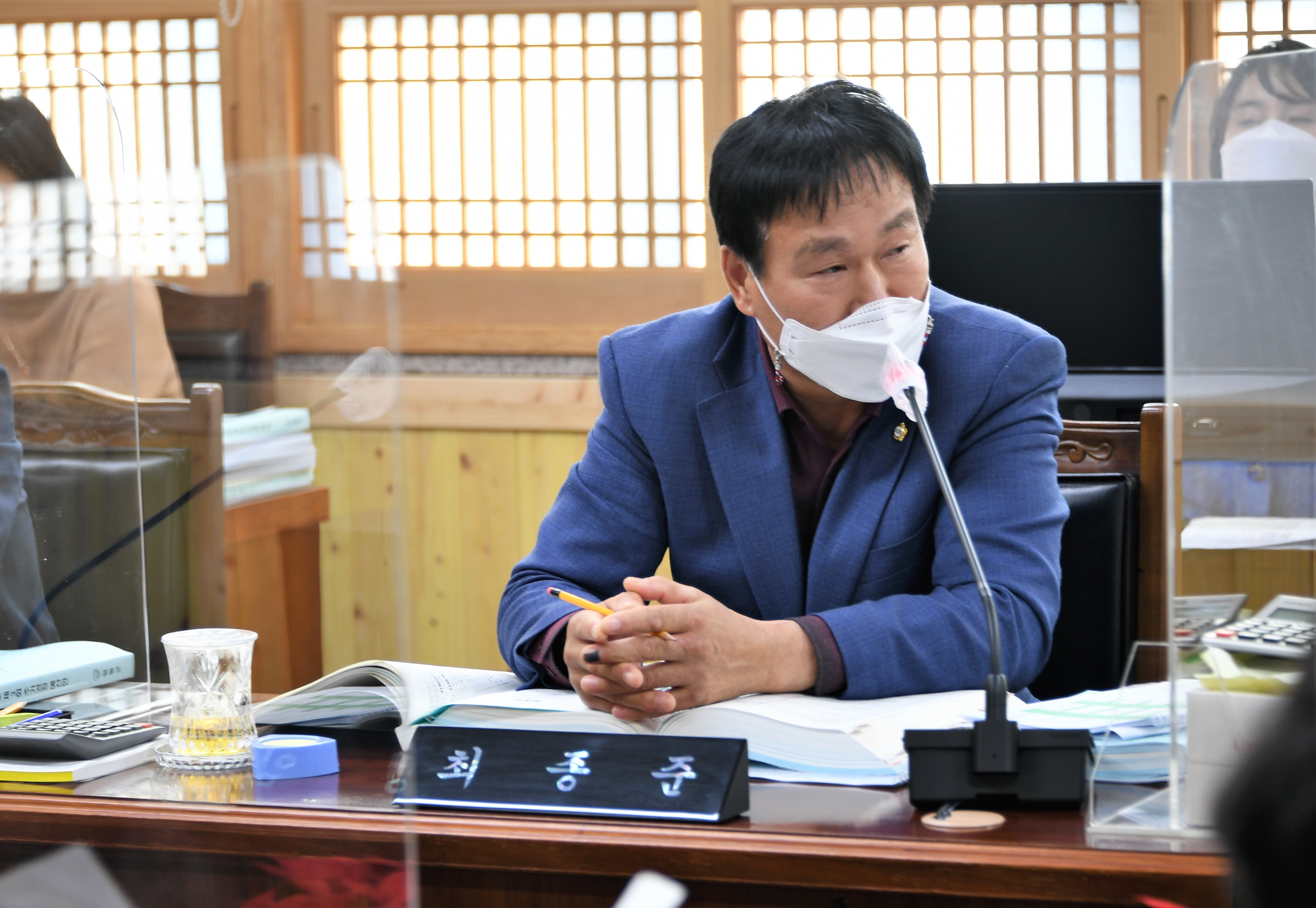 제263회 함평군의회 제2차 정례회 1~8차 일반행정위원회(2020.11.23.~12.02.) 9