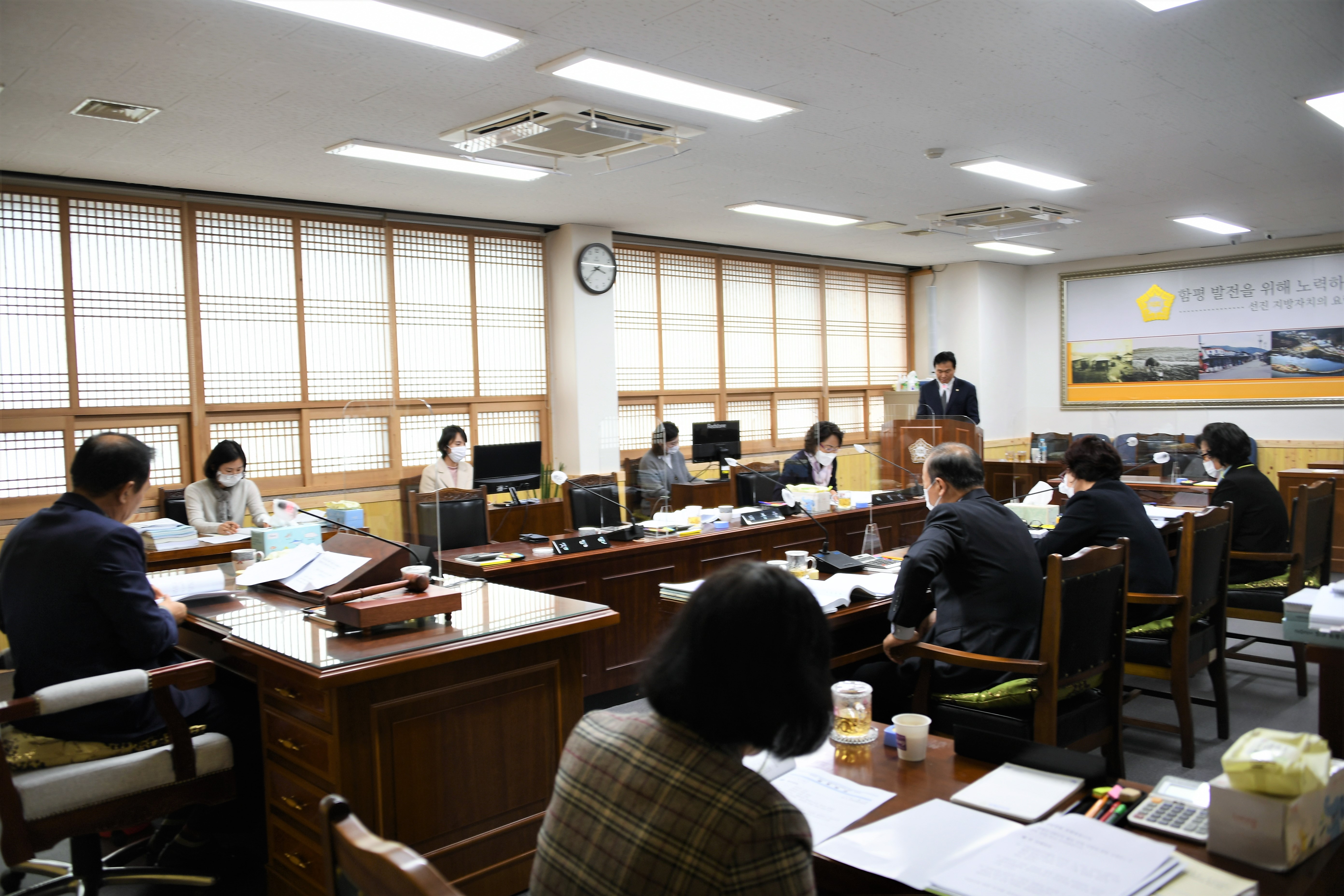 제263회 함평군의회 제2차 정례회 2~7차 경제건설위원회(2020.12.03.~12.11.) 1