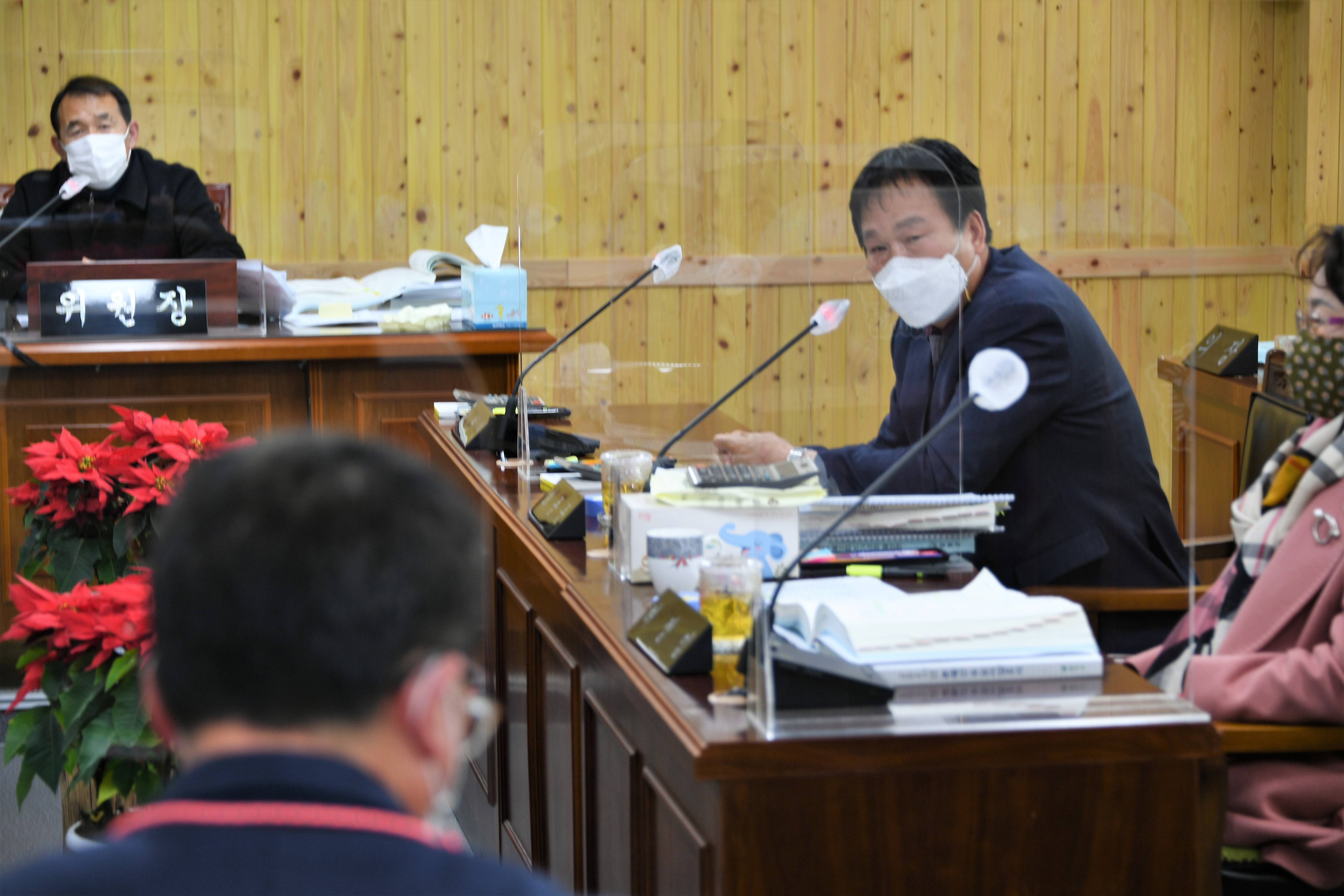 제263회 함평군의회 제2차 정례회 2차 예산결산특별위원회(2020.12.14.) 9