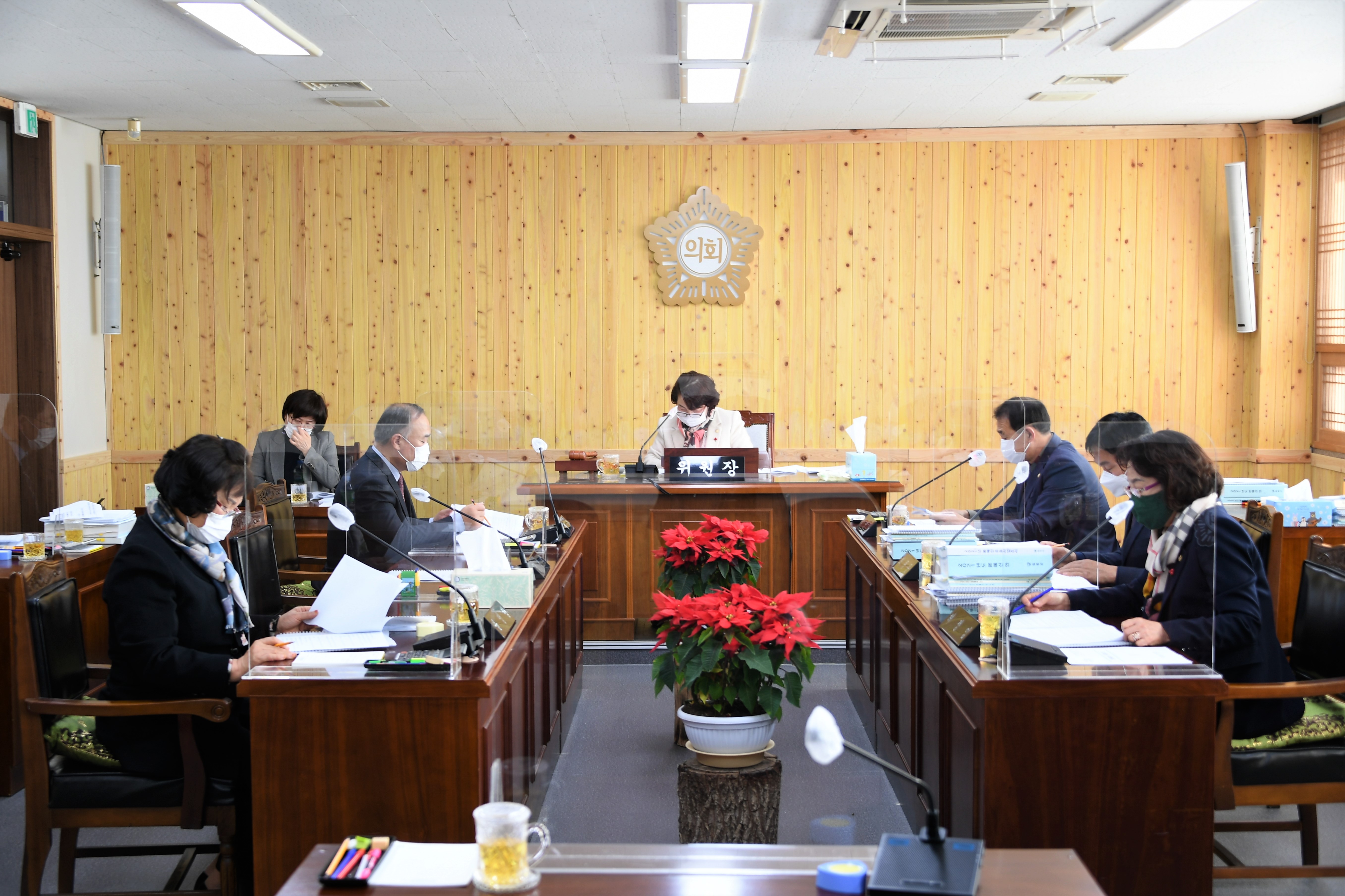 제263회 함평군의회 제2차 정례회 9차 일반행정위원회(2020.12.15.) 10