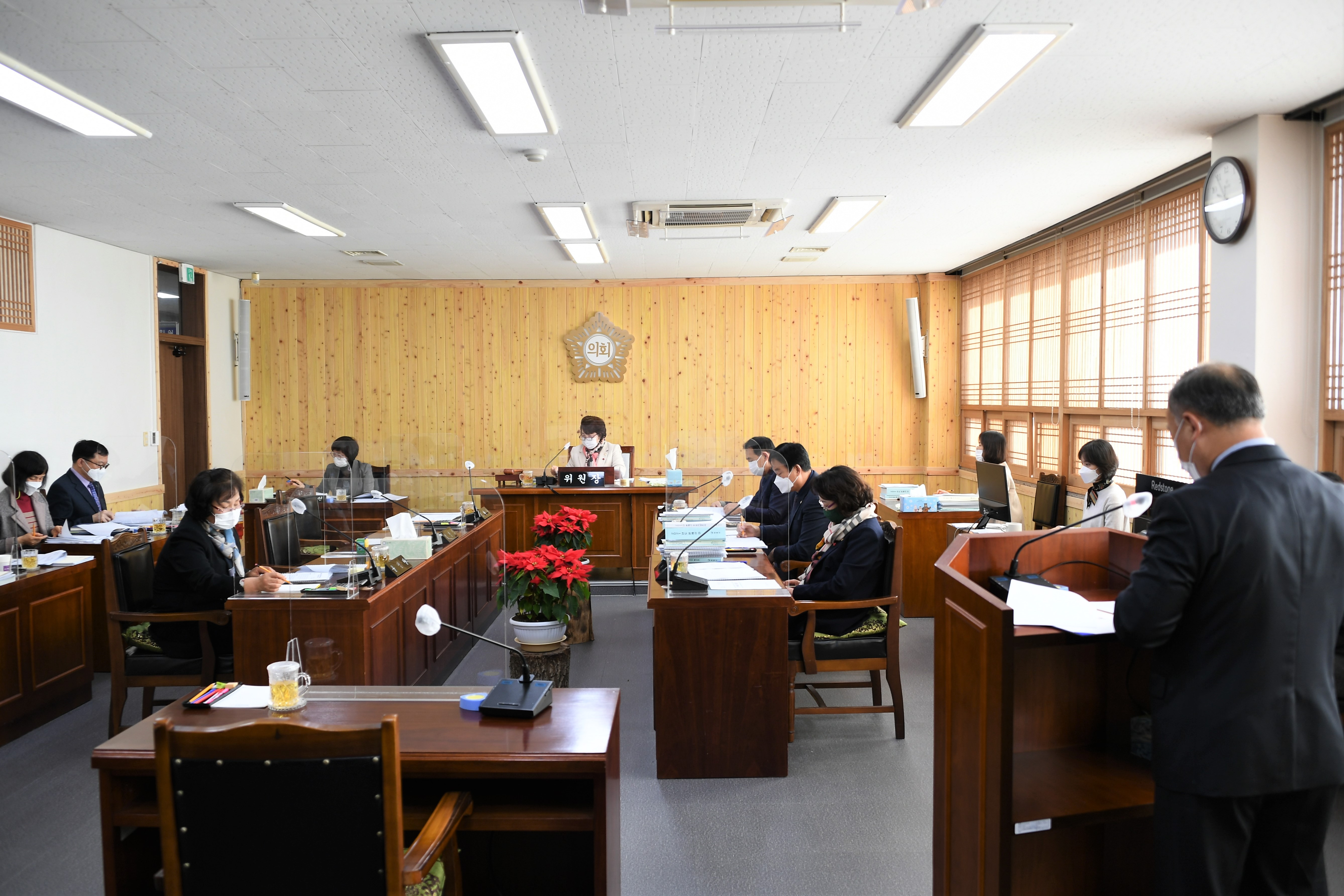 제263회 함평군의회 제2차 정례회 9차 일반행정위원회(2020.12.15.) 8