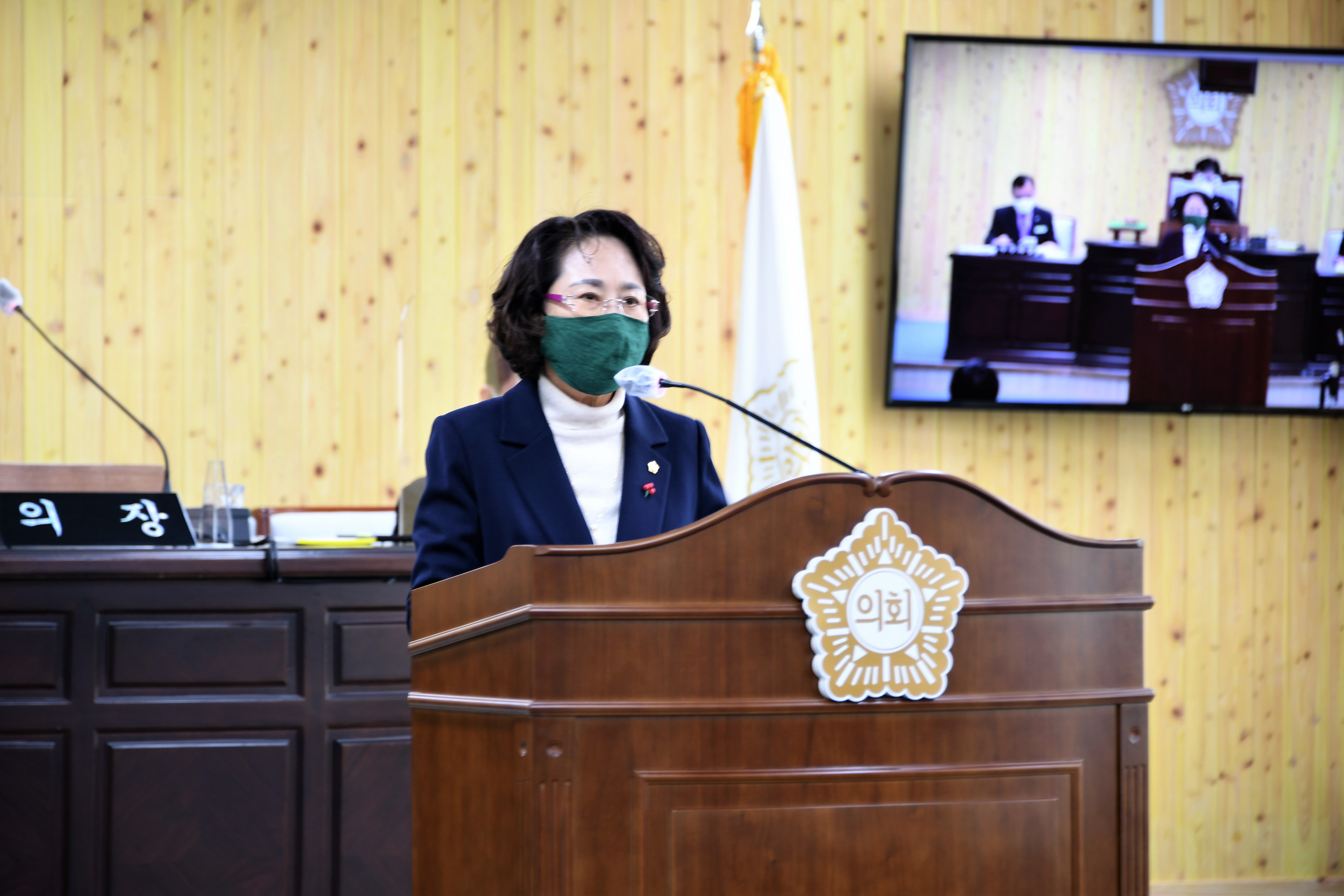 제263회 함평군의회 제2차 정례회 3차 본회의(2020.12.15.) 4