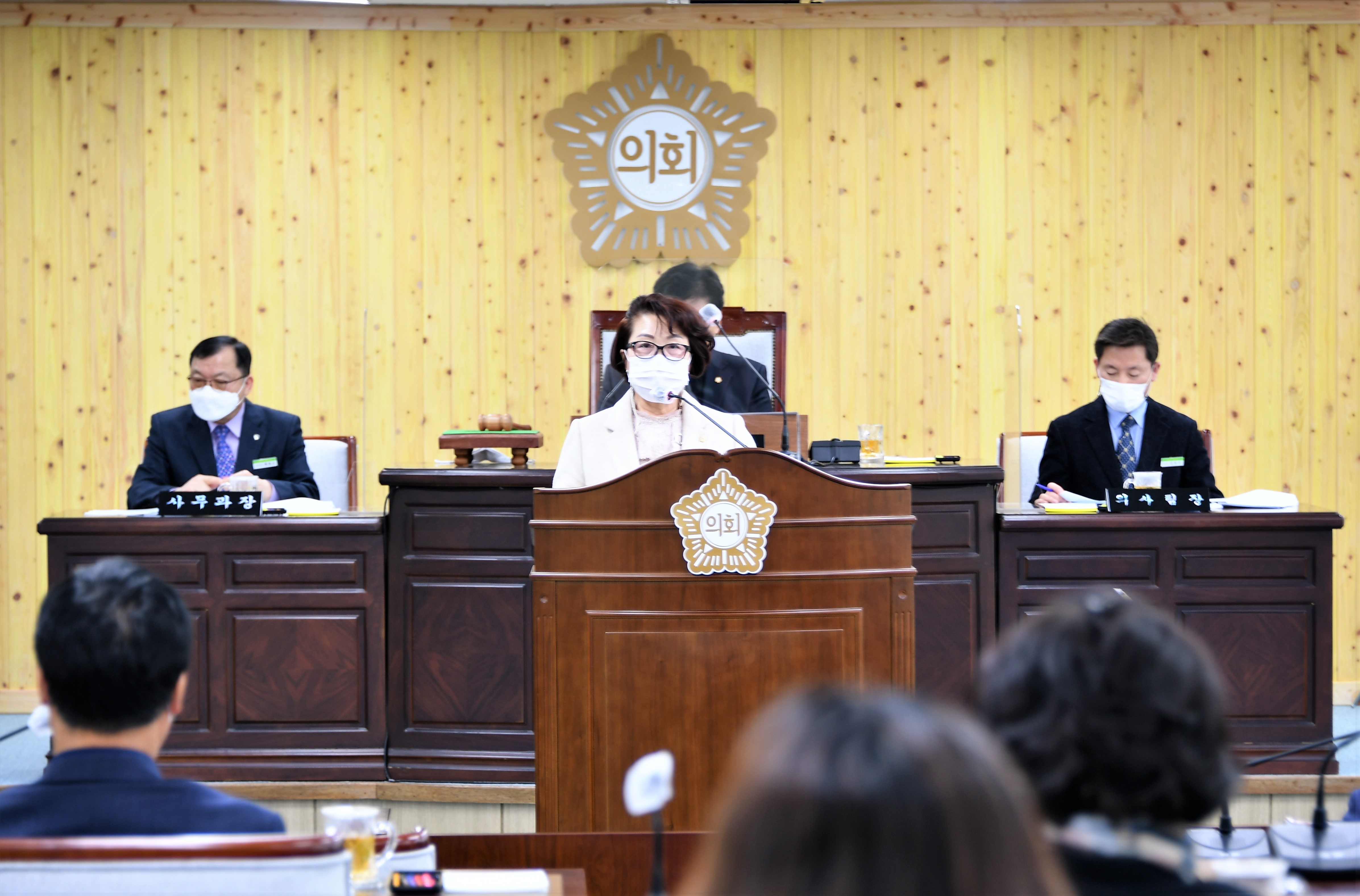 제263회 함평군의회 제2차 정례회 3차 본회의(2020.12.15.) 6