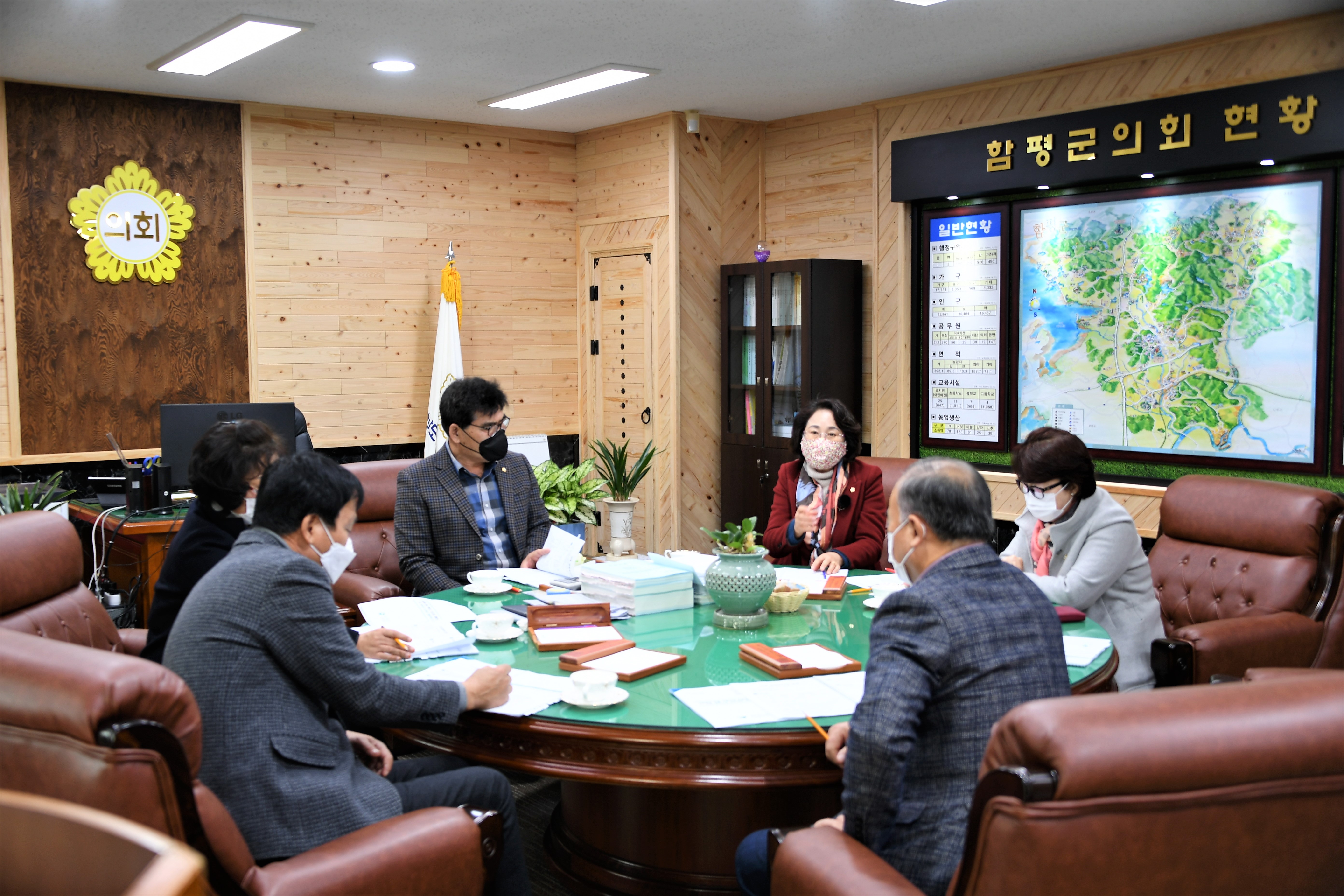 제19차 의원간담회(2020.12.22.) 7