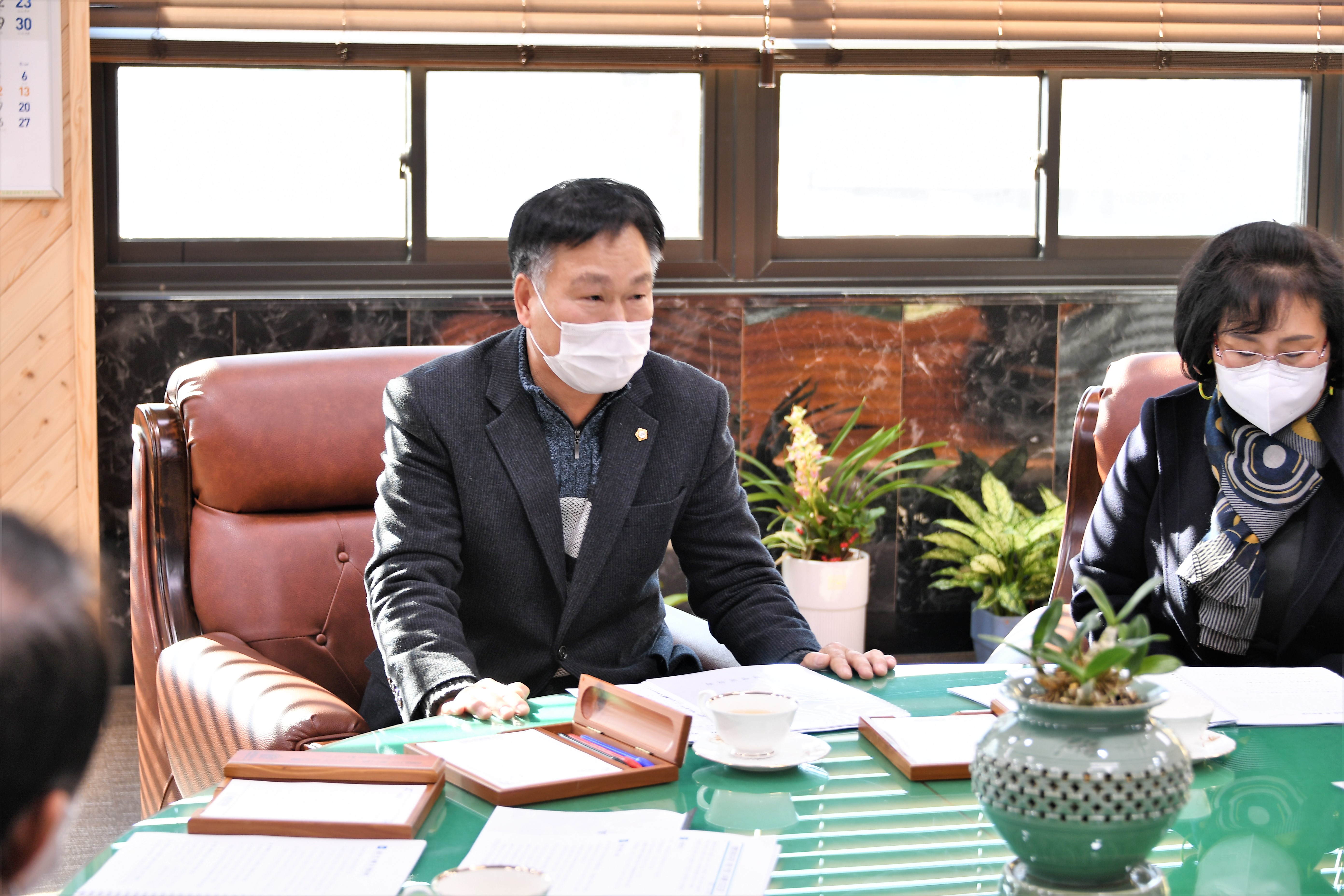 2021년 제1차 의원간담회(2021.1.19.) 9