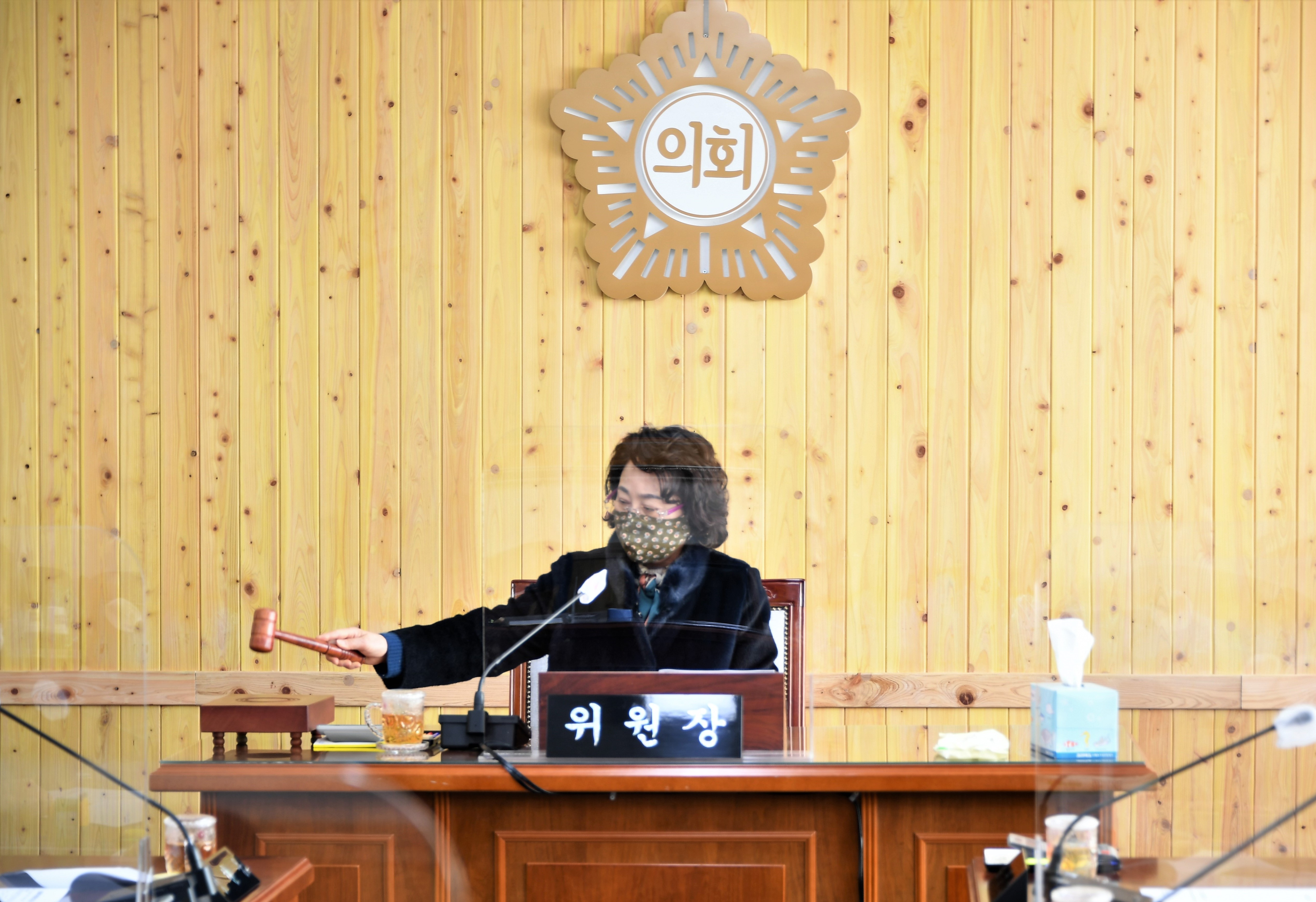 제263회 함평군의회 제2차 정례회(폐회중) 제2차 의회운영위원회(2021.1.19.) 1