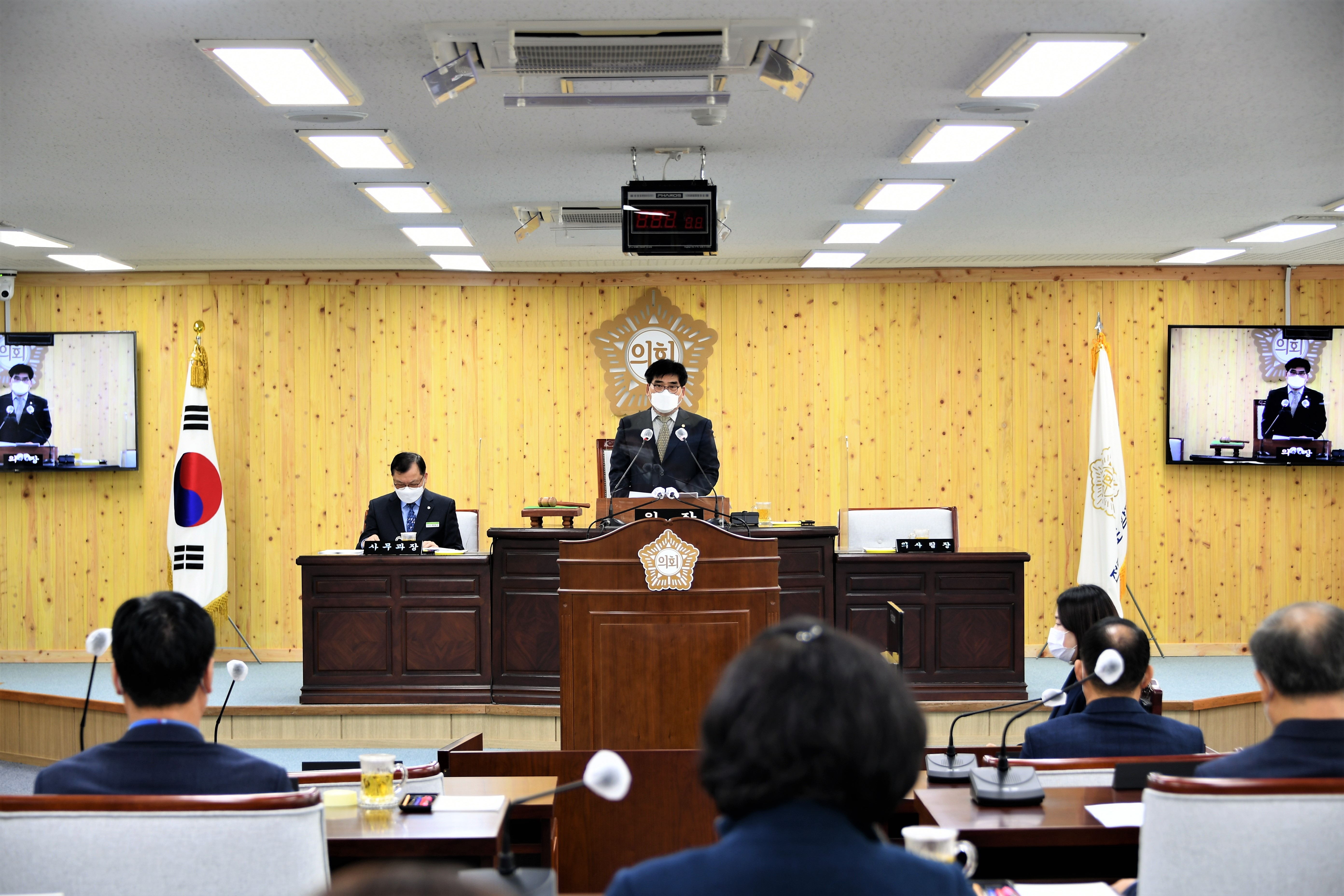 제264회 함평군의회 임시회 제1차 본회의(2021.1.21.) 2