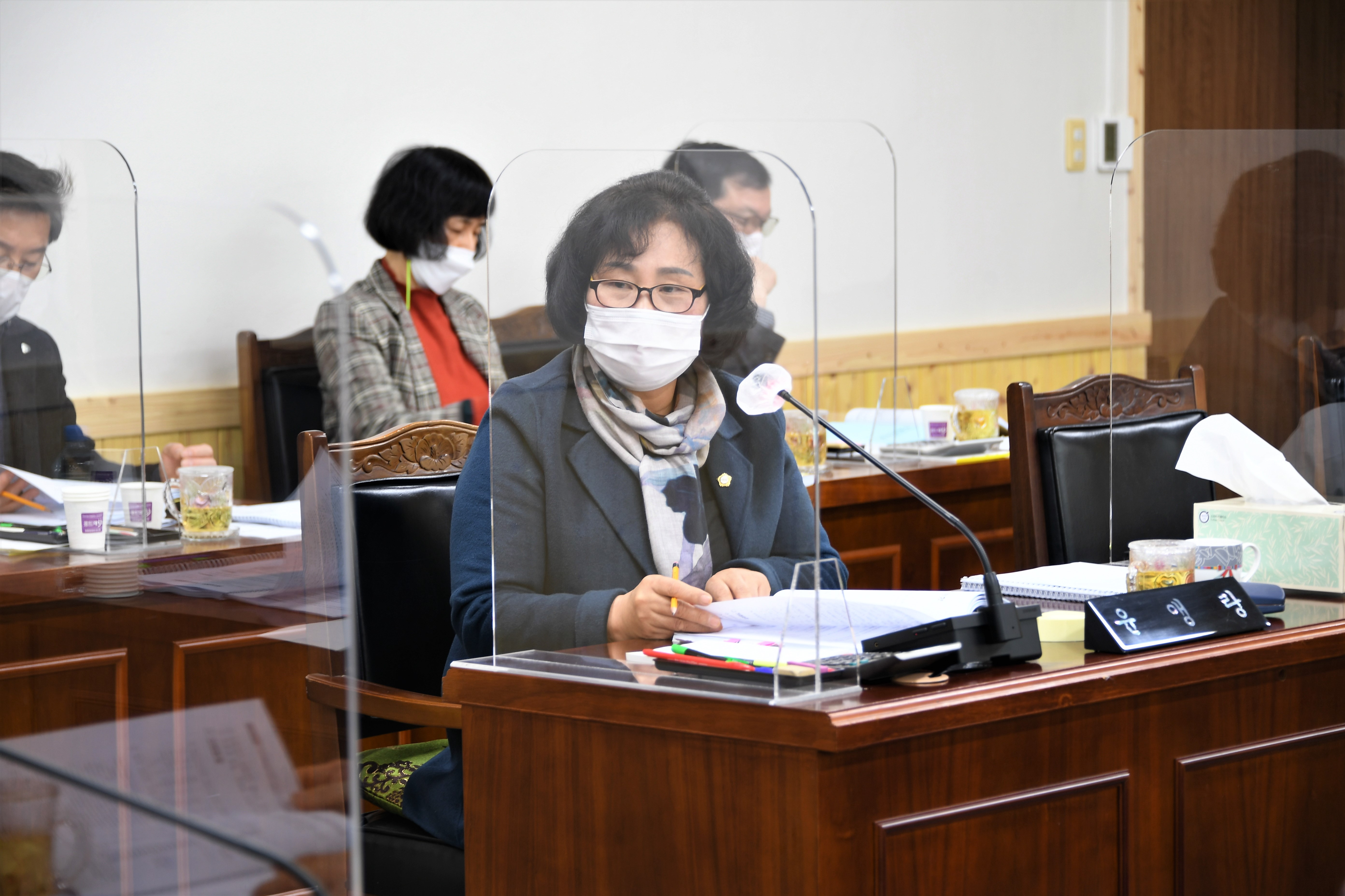 제264회 함평군의회 임시회 제1~4차 일반행정위원회(2021.1.21. ~ 1.26.) 6