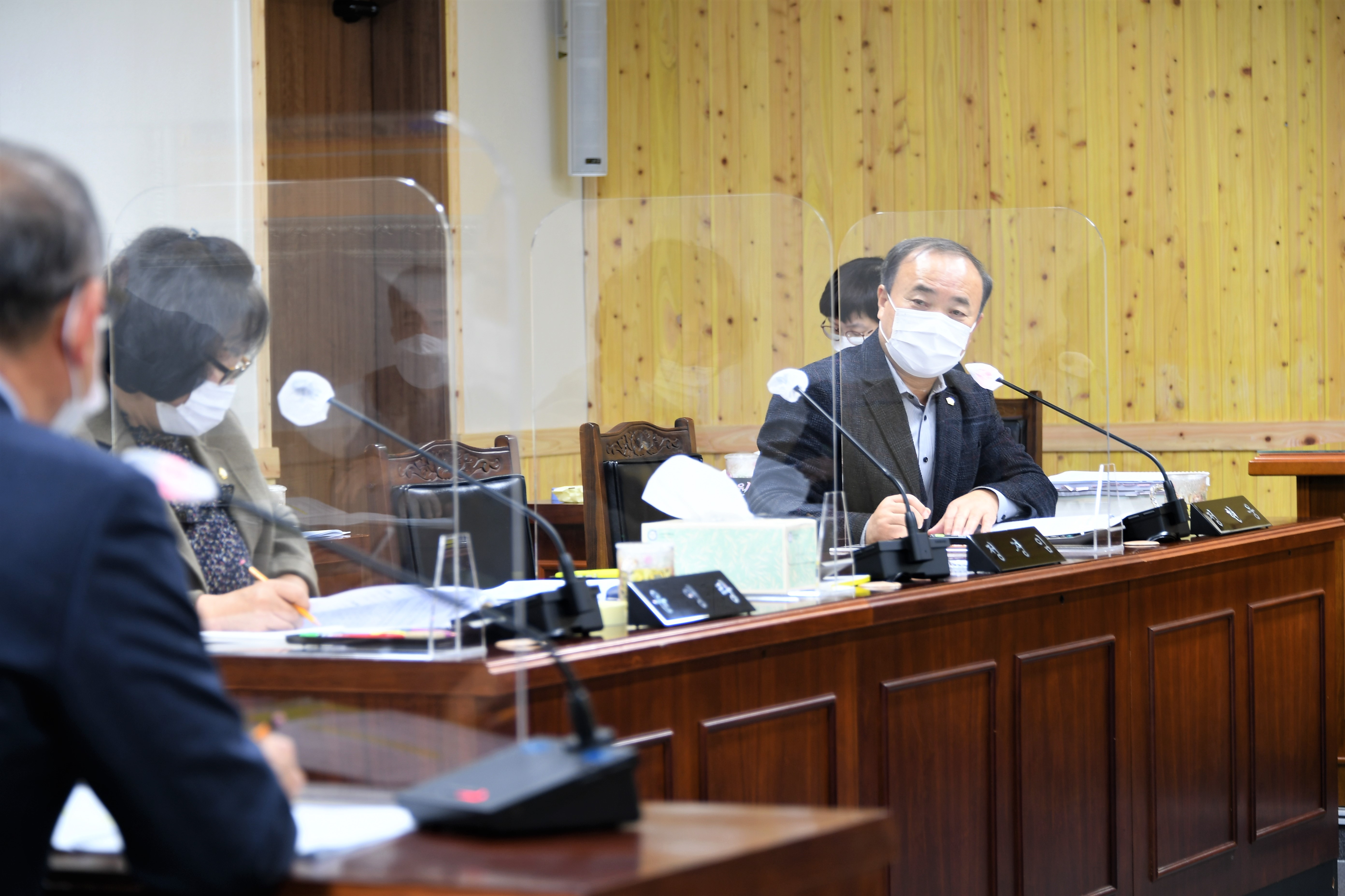 제264회 함평군의회 임시회 제1~4차 일반행정위원회(2021.1.21. ~ 1.26.) 9