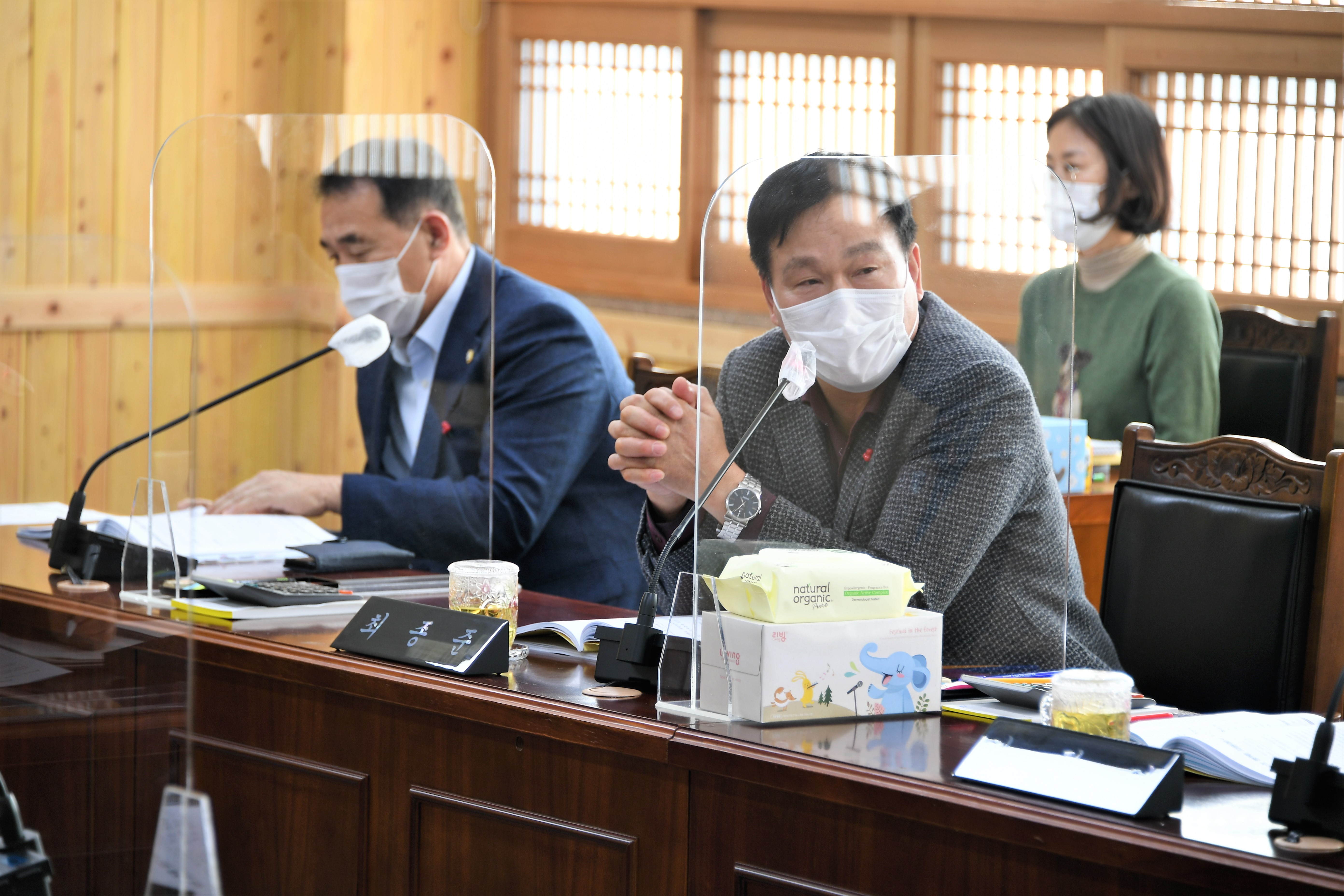 제264회 함평군의회 임시회 제1~4차 일반행정위원회(2021.1.21. ~ 1.26.) 7