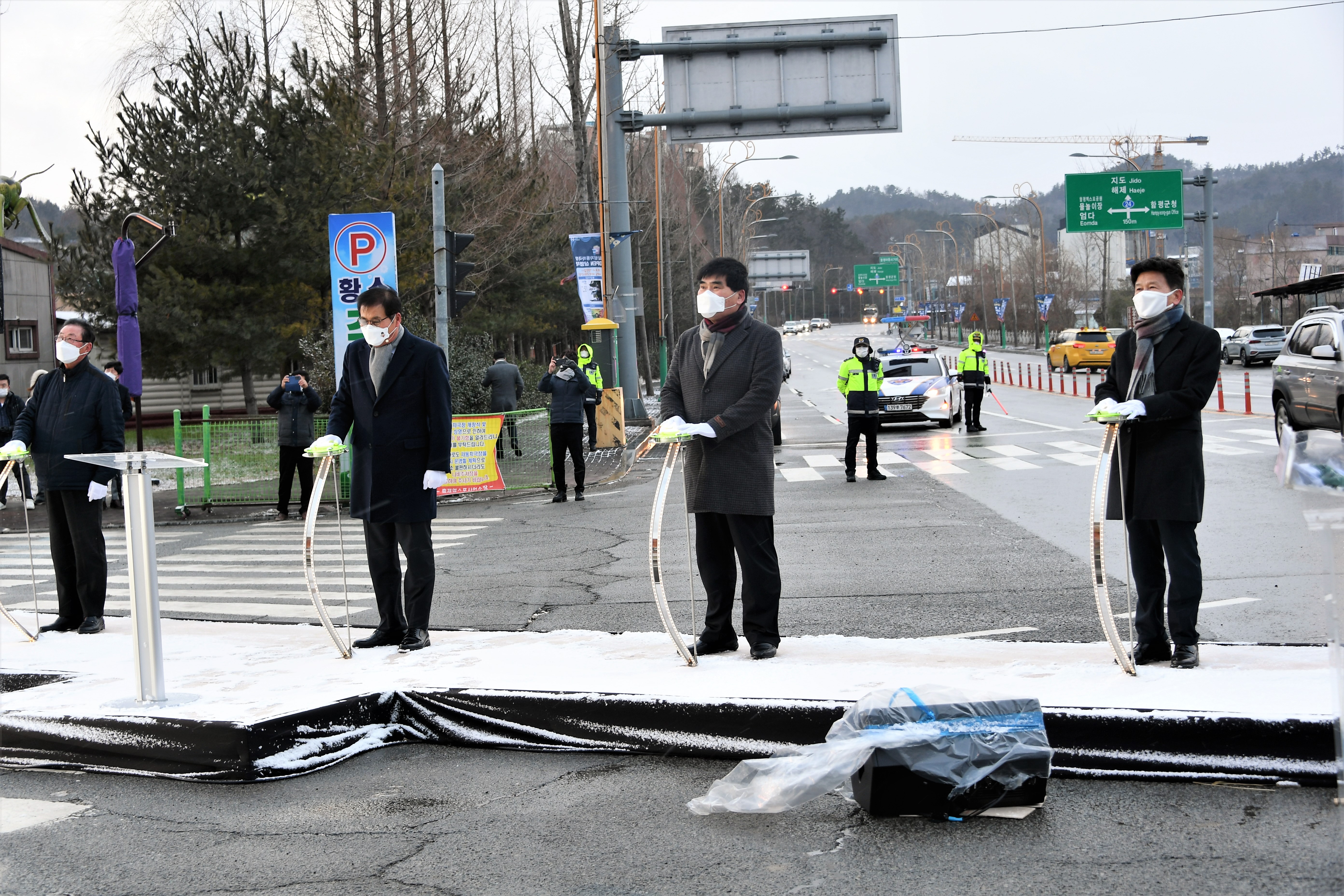 함평자동차극장 개장식(2021.1.28.) 3