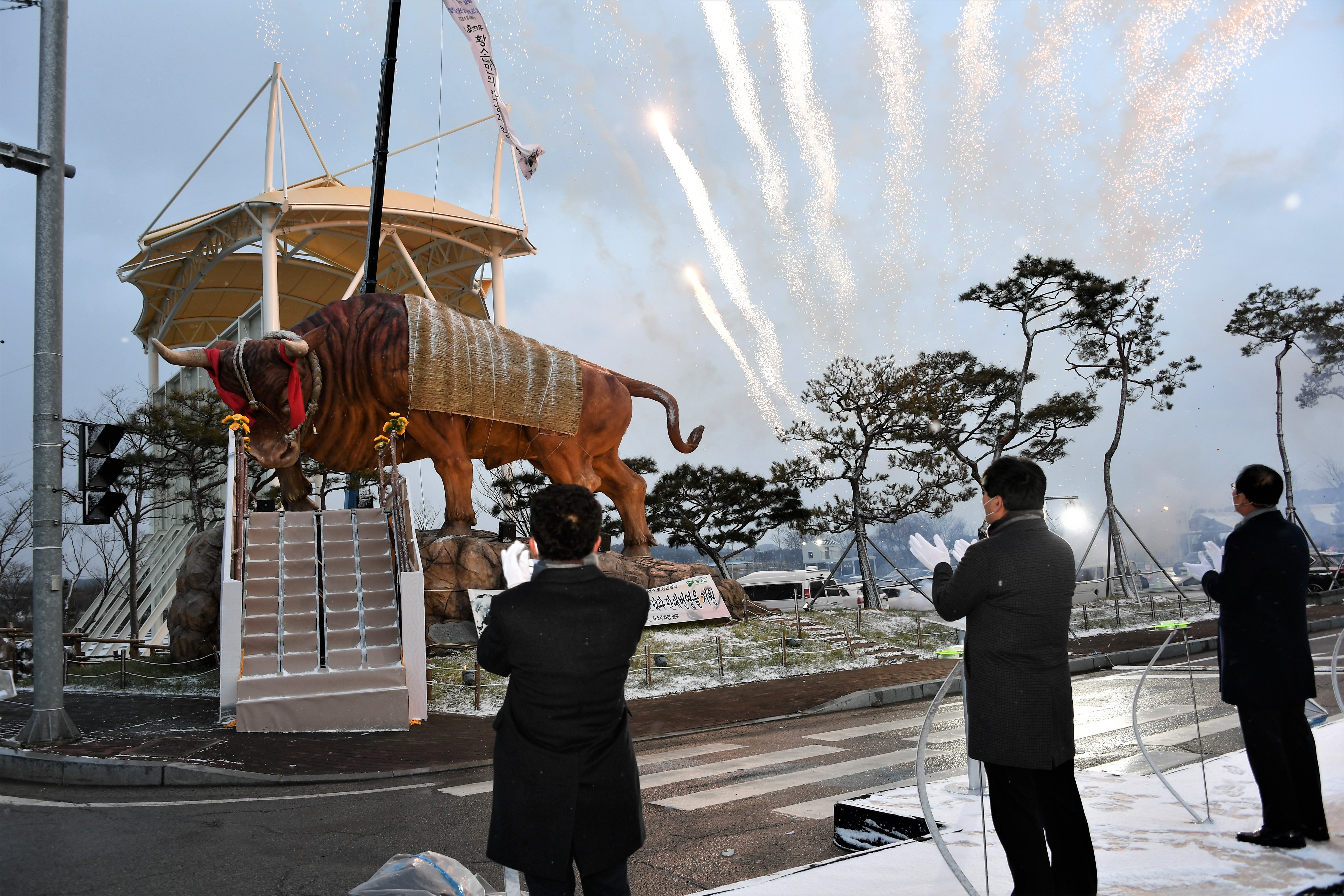 함평자동차극장 개장식(2021.1.28.) 4