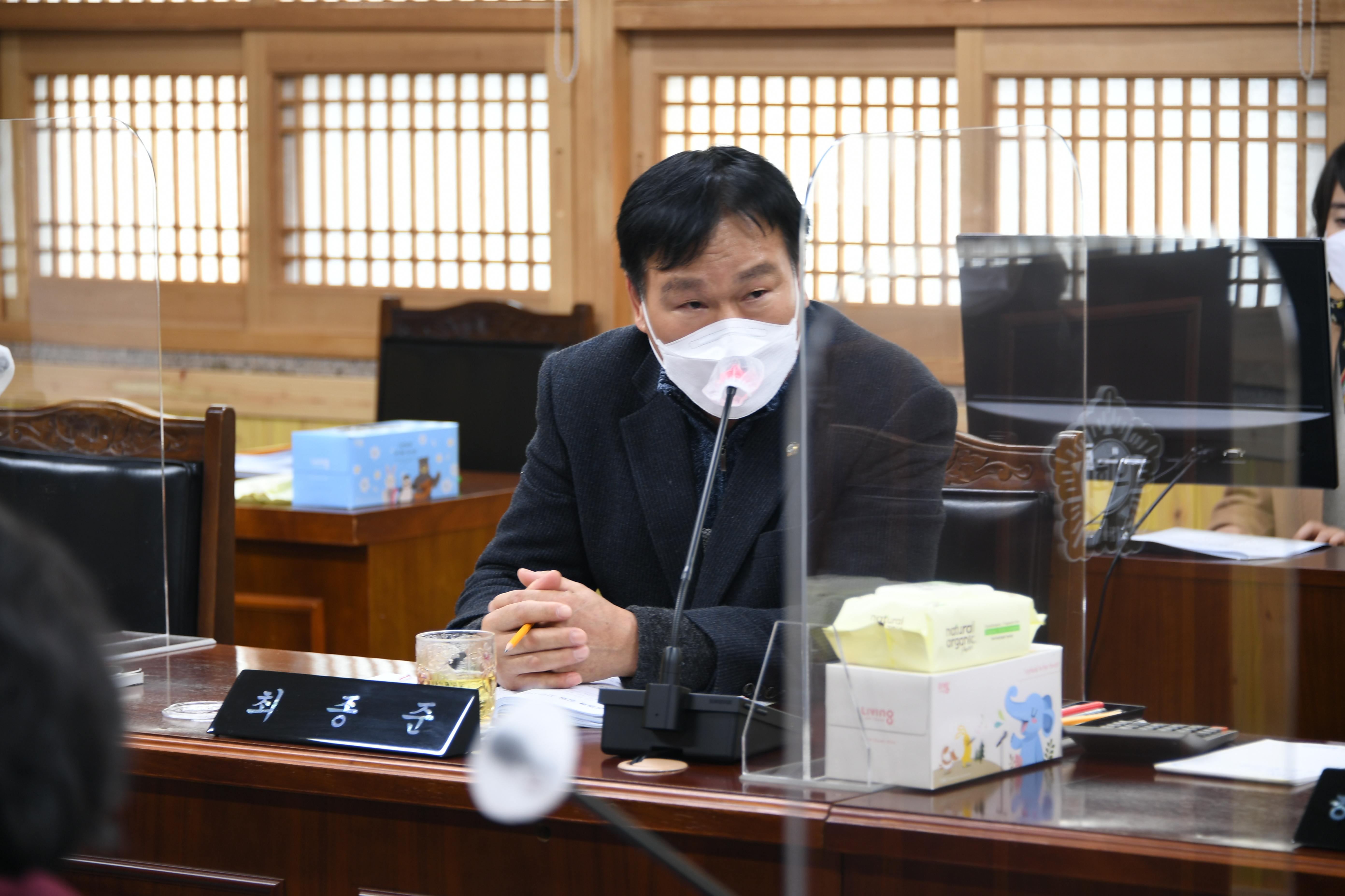 제264회 함평군의회 임시회 제1~4차 경제건설위원회(2021.1.27. ~ 2.1.) 7