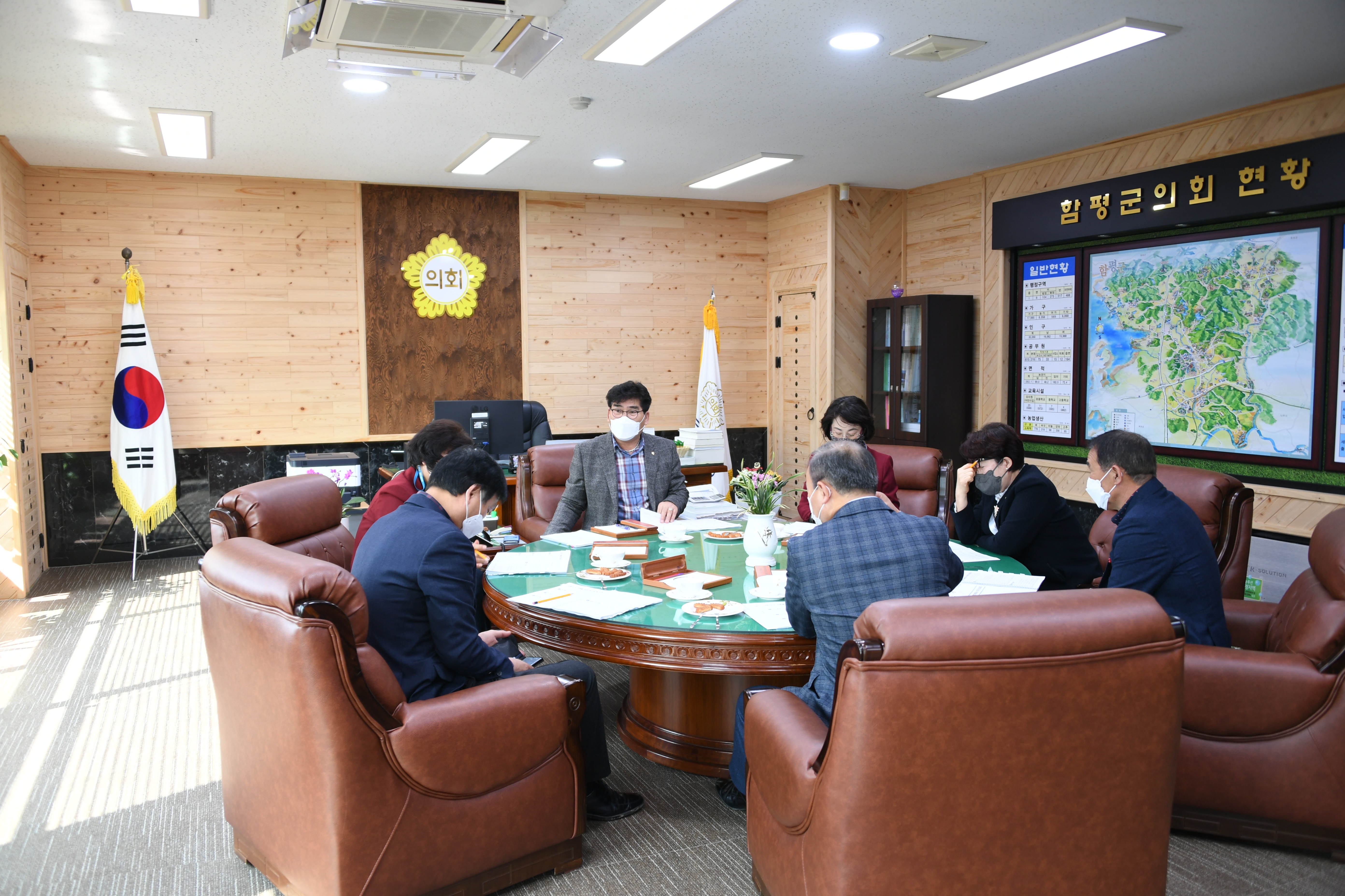 제2차 의원간담회(2021.3.09.) 6