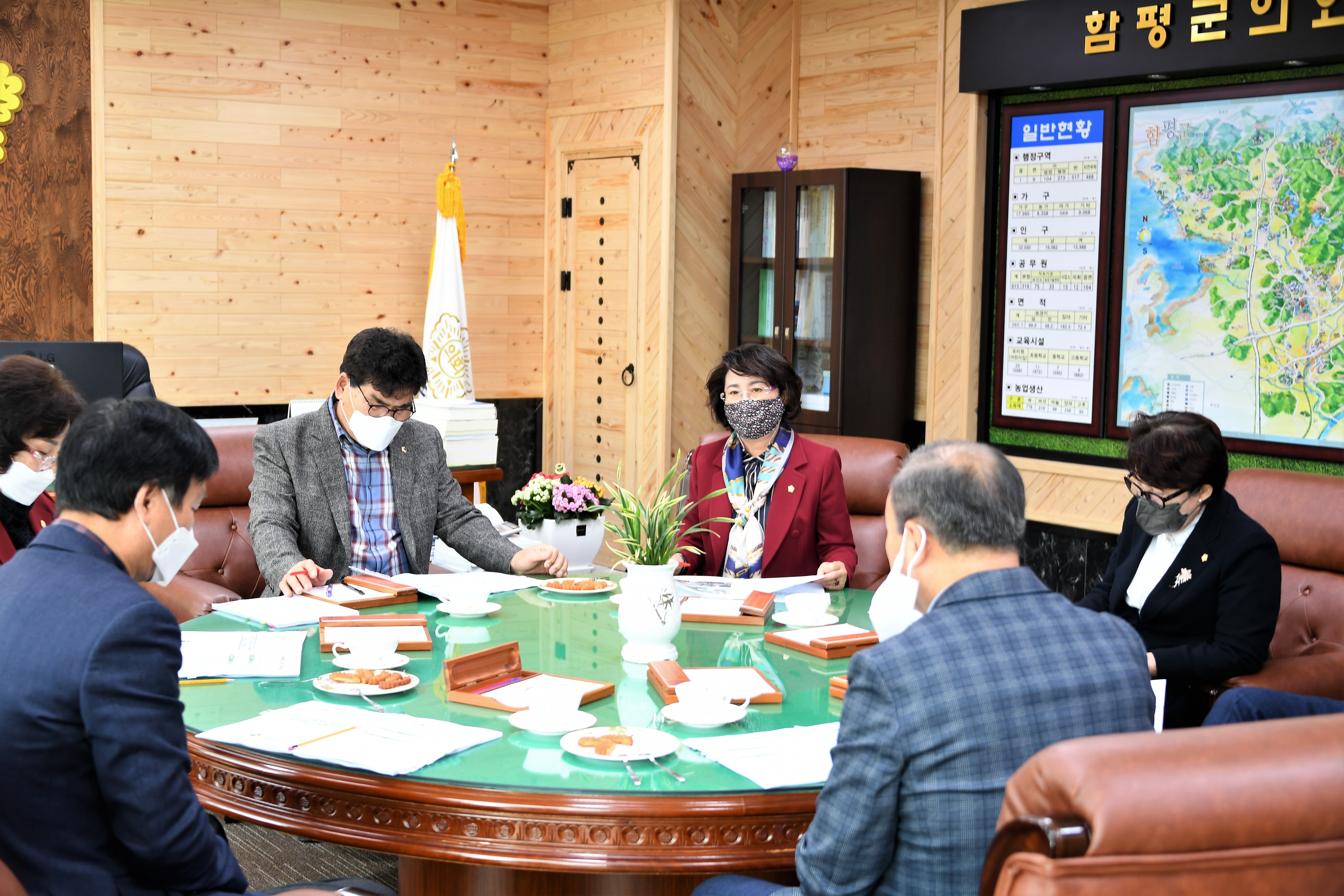 제2차 의원간담회(2021.3.09.) 3