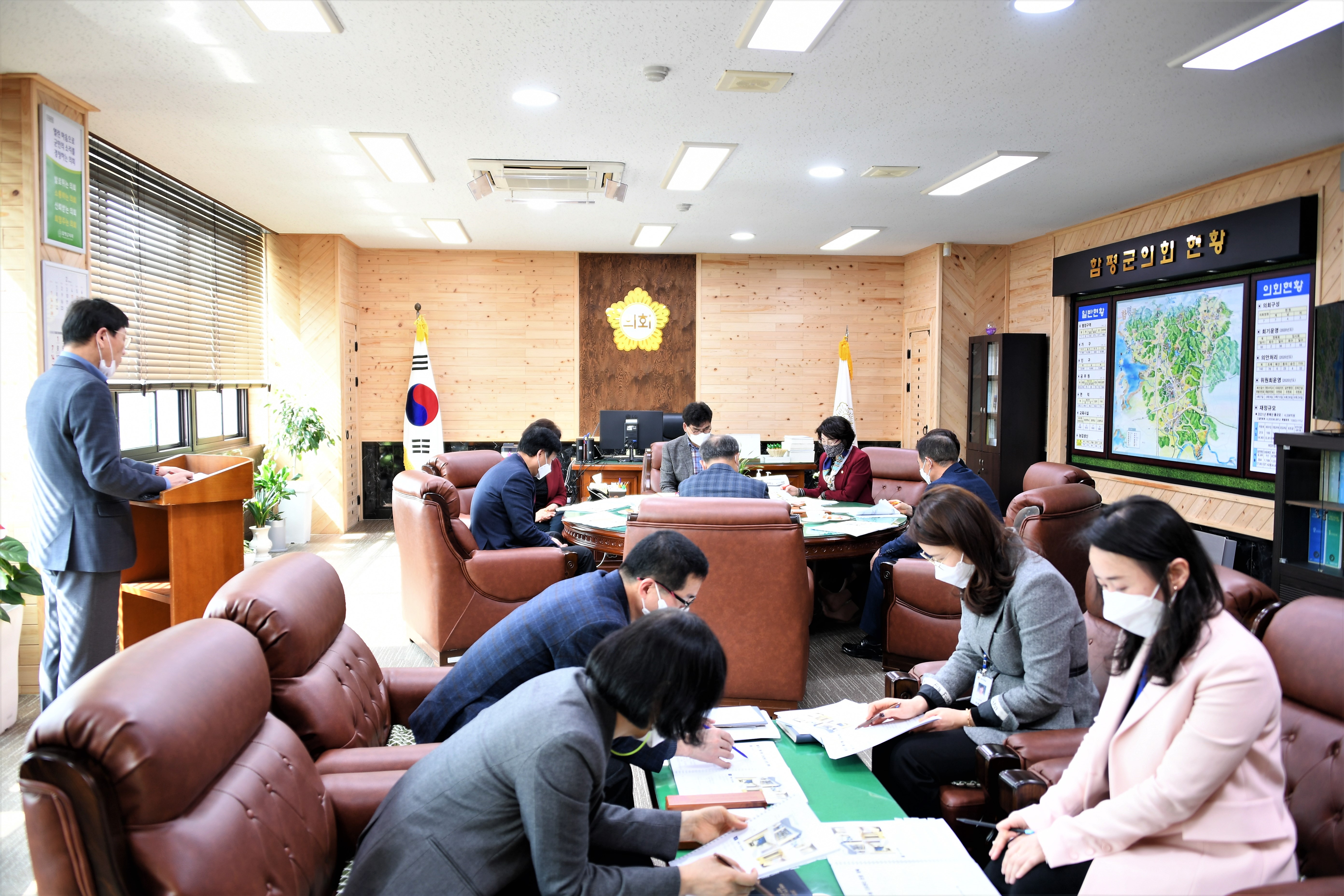 제2차 의원간담회(2021.3.09.) 10