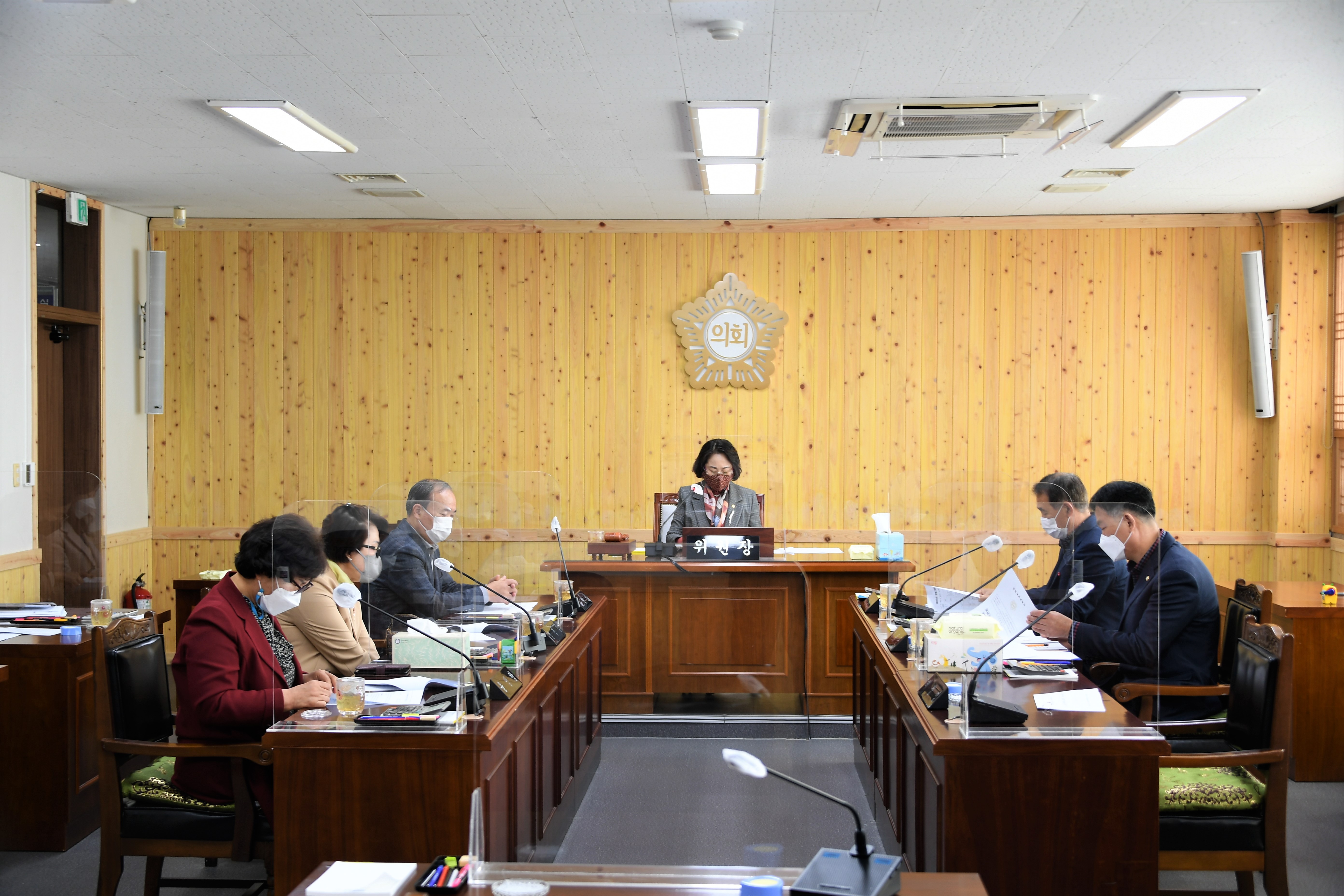 제264회 임시회 폐회중 제1차 의회운영위원회(2021.3.16.) 3