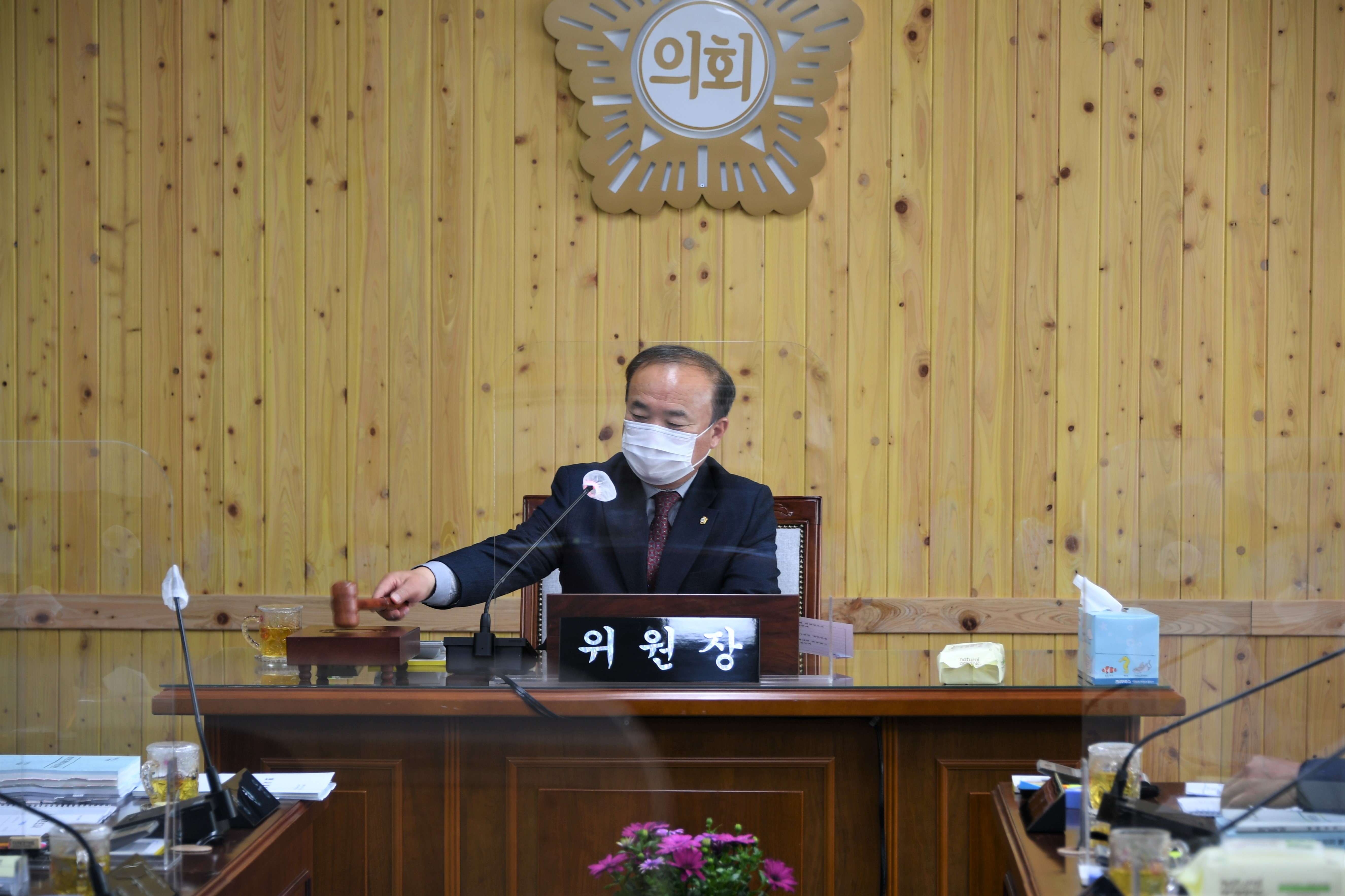 제265회 함평군의회 임시회 제1차 예산결산특별위원회(2021.3.24.) 6