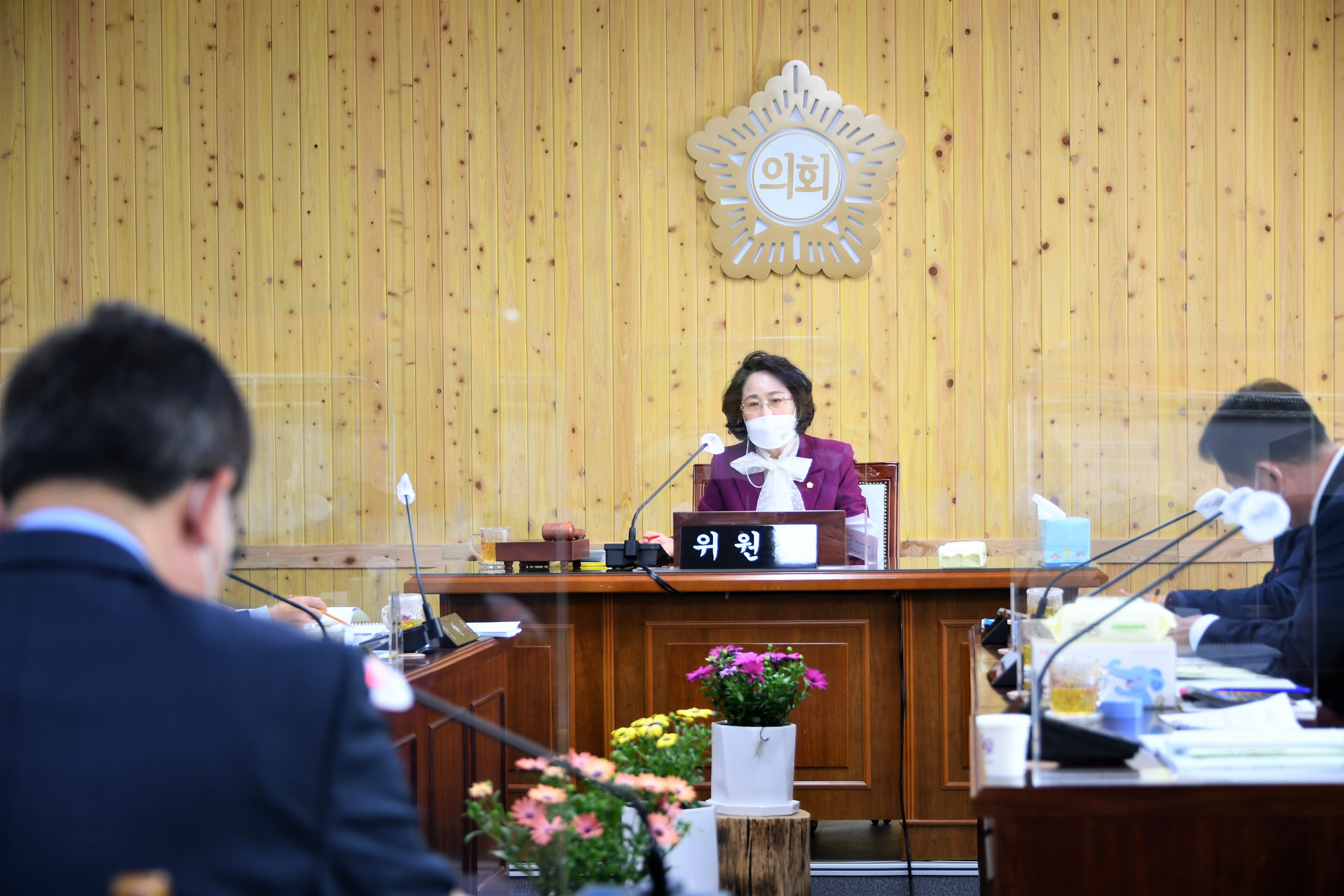 제265회 함평군의회 임시회 제1차 의회운영위원회(2021.3.24.) 6