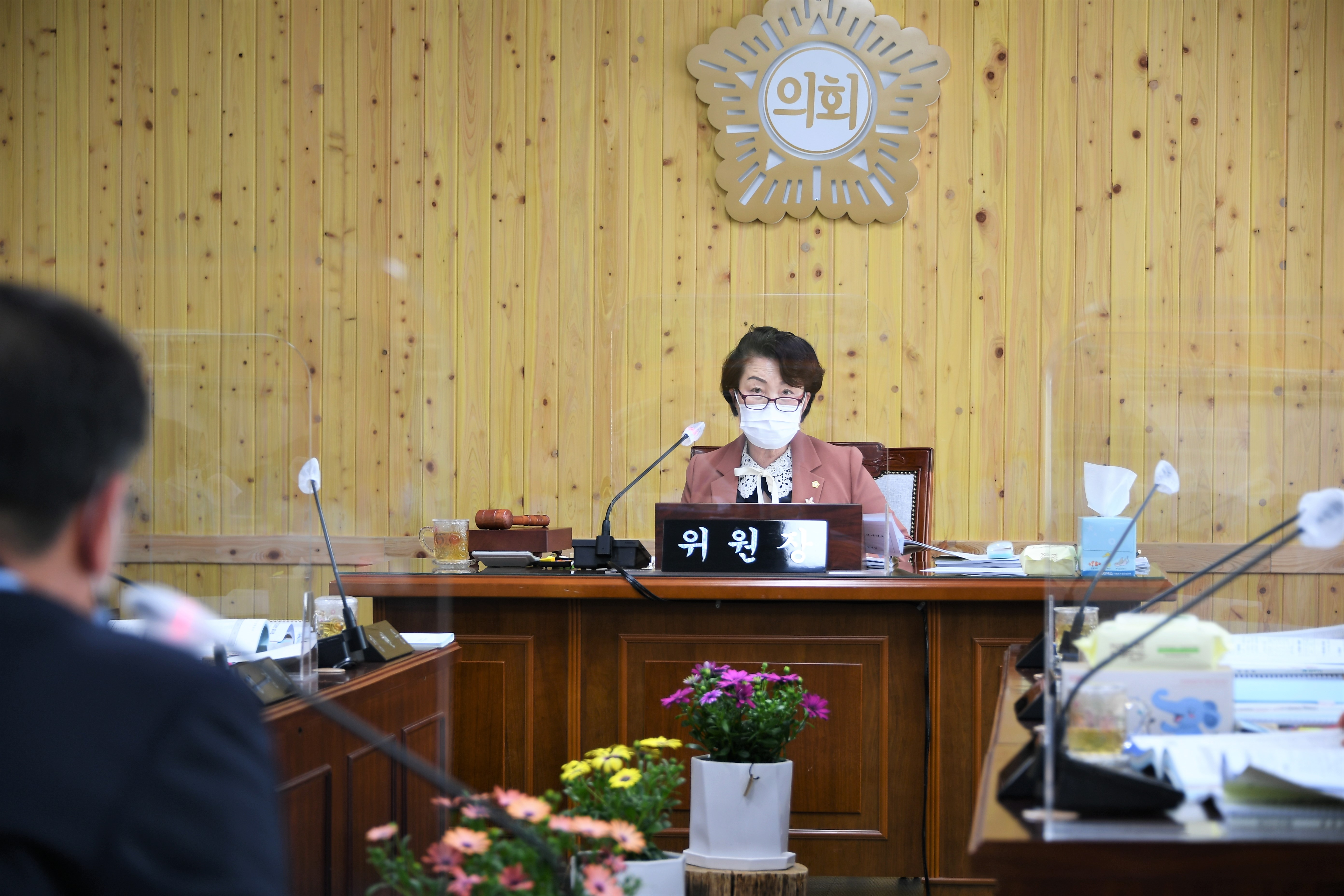 제265회 함평군의회 임시회 제1~4차 일반행정위원회(2021.3.24. ~ 3.29.) 6