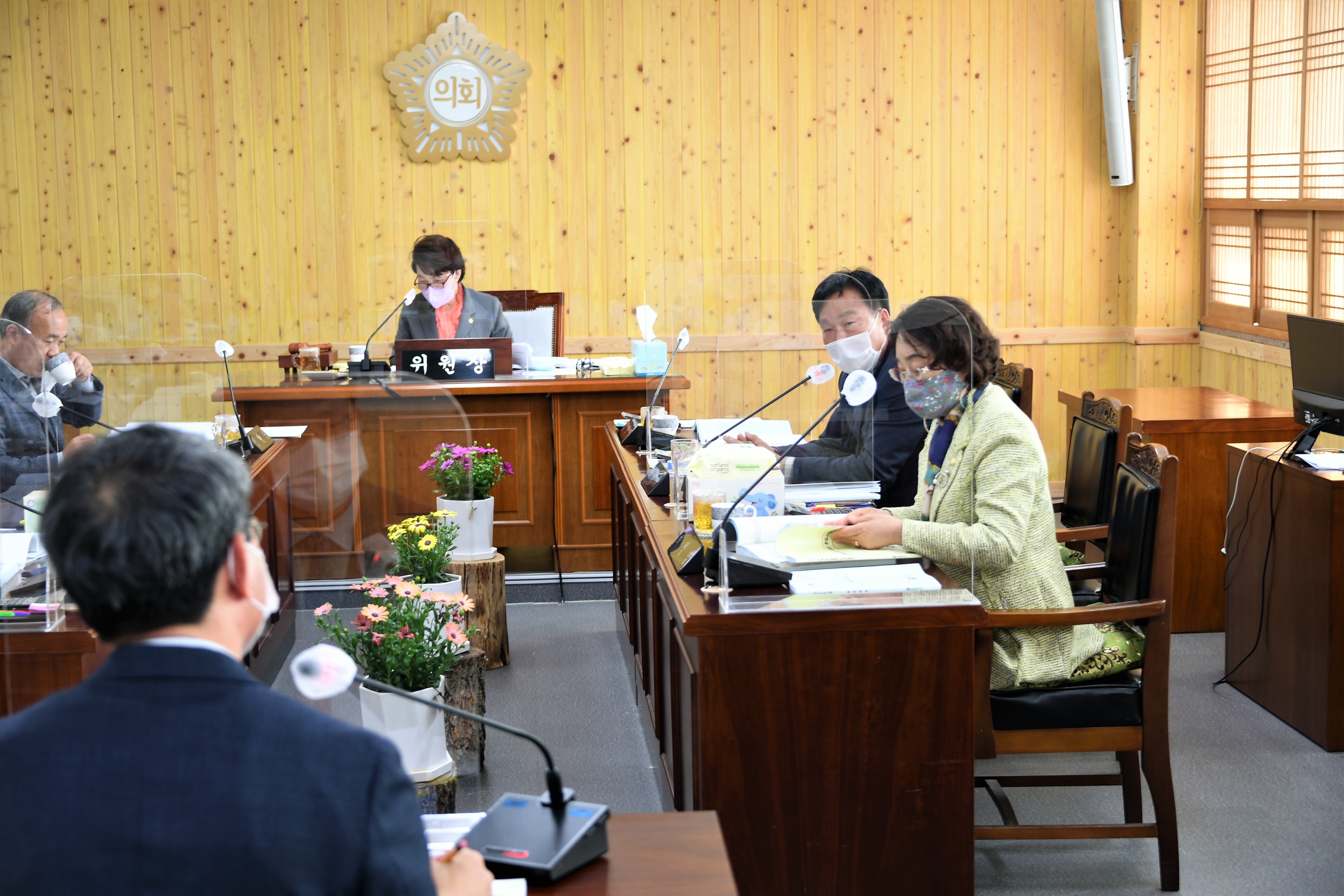 제265회 함평군의회 임시회 제1~4차 일반행정위원회(2021.3.24. ~ 3.29.) 8