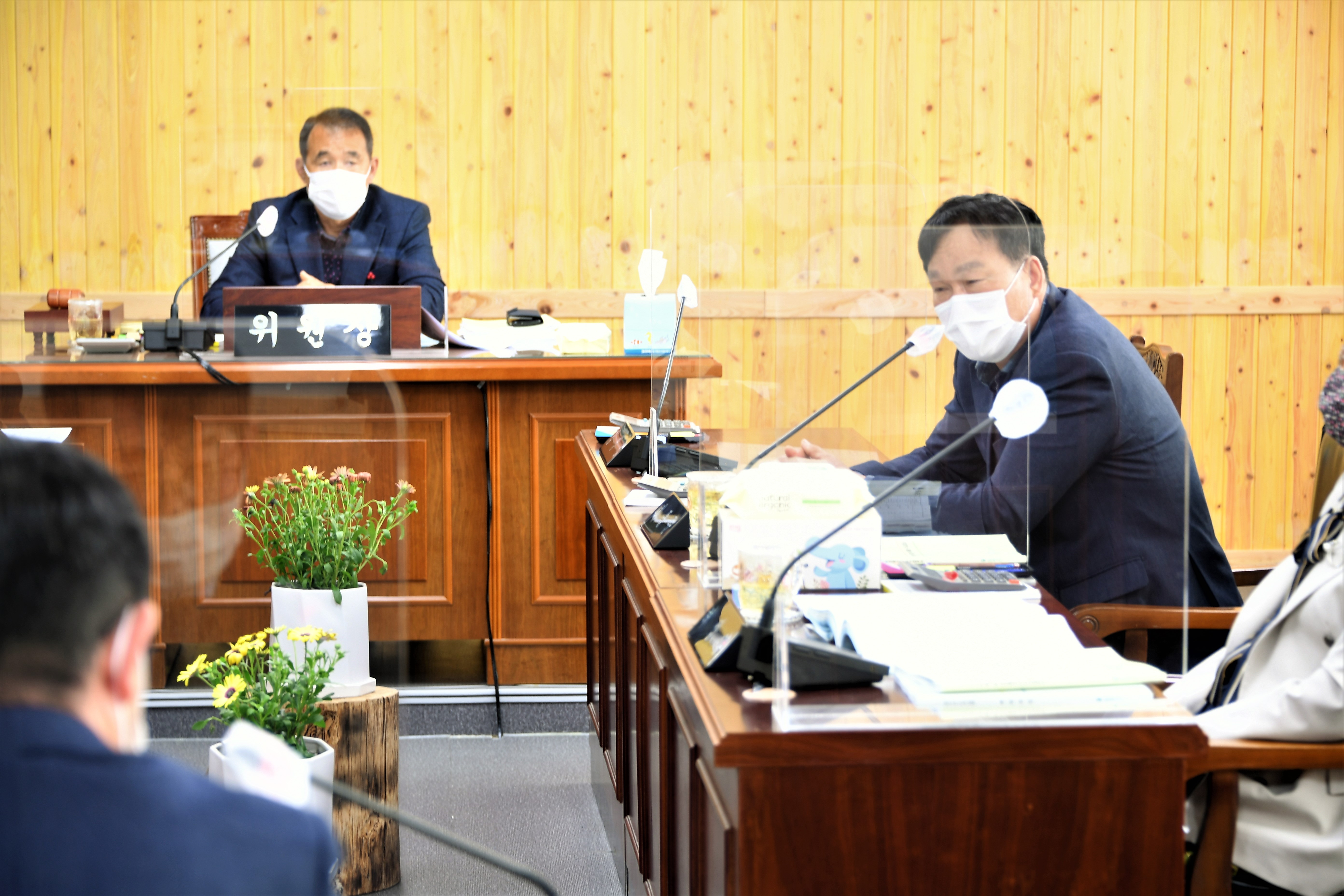 제265회 함평군의회 임시회 제1~4차 경제건설위원회(2021.3.30. ~ 4.2.) 5