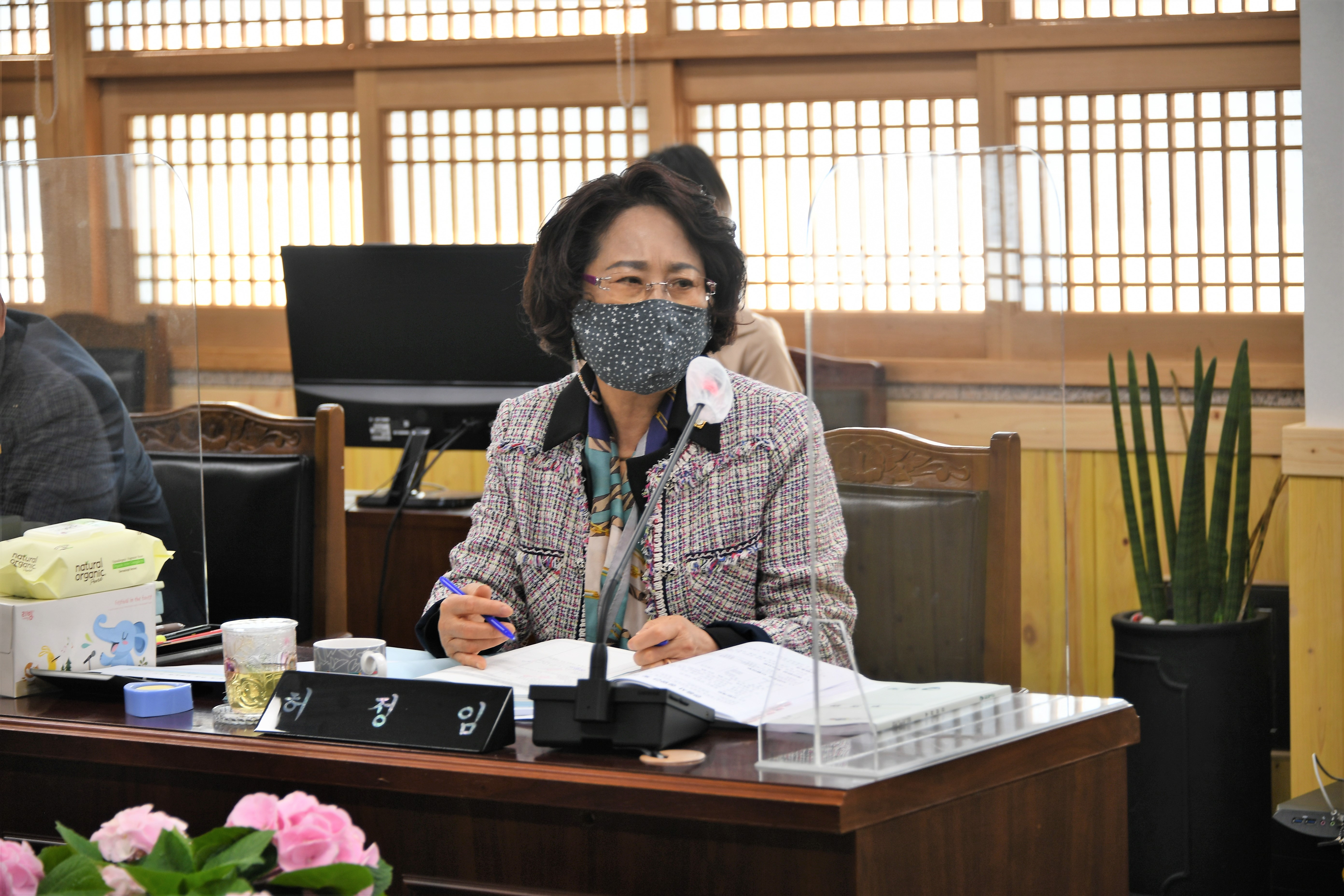 제265회 함평군의회 임시회 제2~3차 예산결산특별위원회(2021.4.5. ~ 4.6.) 4