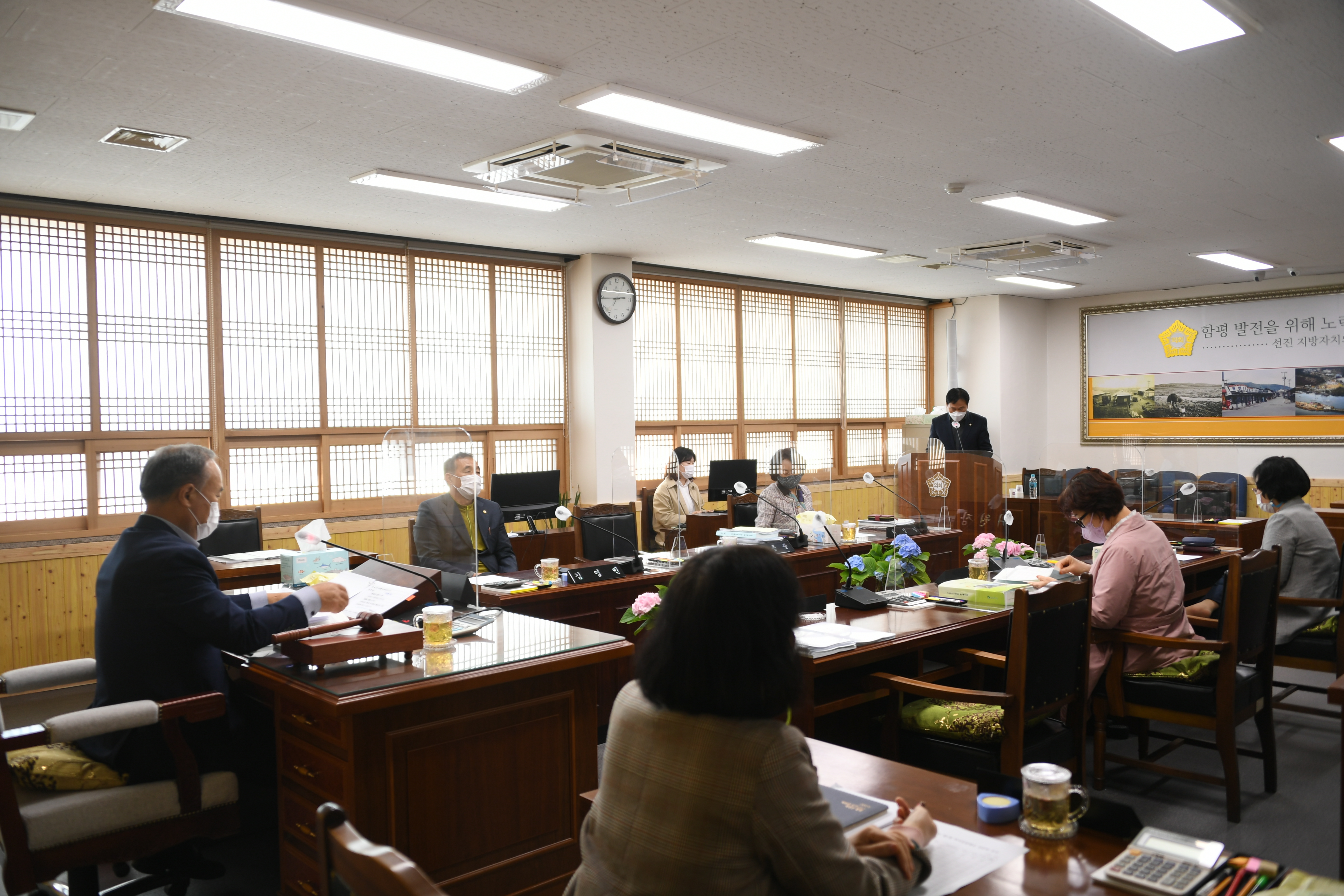 제265회 함평군의회 임시회 제2~3차 예산결산특별위원회(2021.4.5. ~ 4.6.) 7