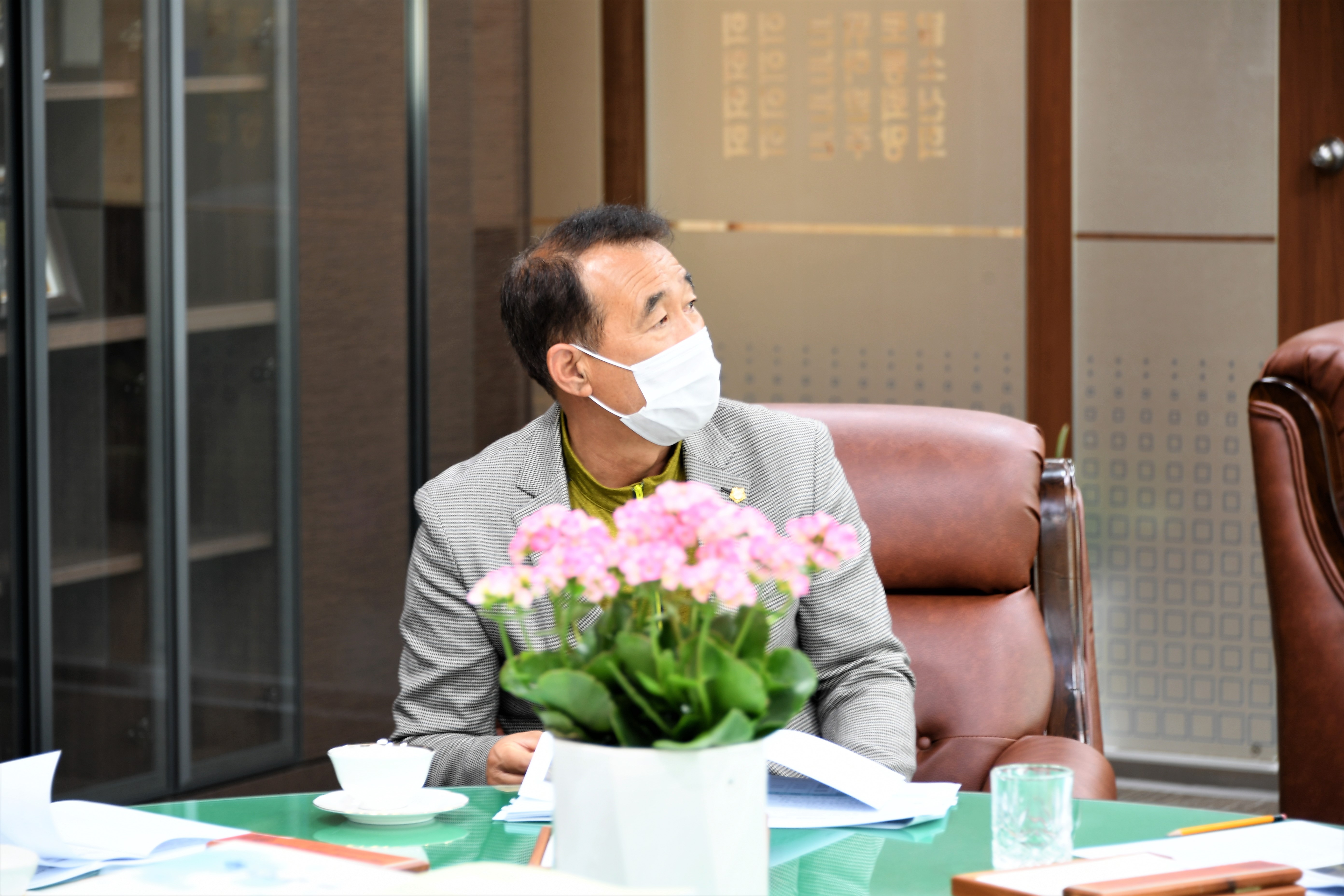 제4차 의원간담회(2021.4.13.) 9