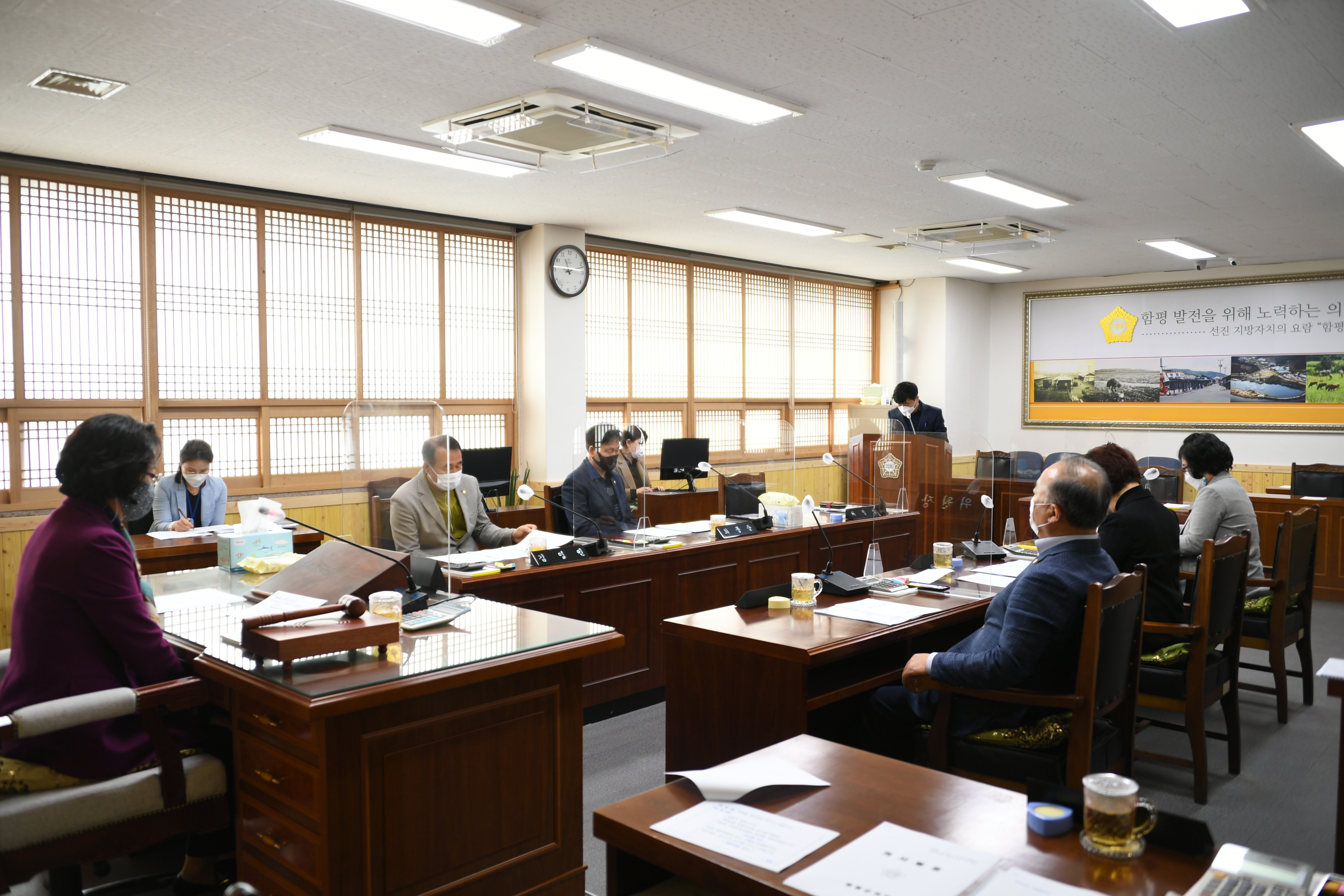 제265회 임시회 폐회중 제2차 의회운영위원회(2021.4.13.) 2