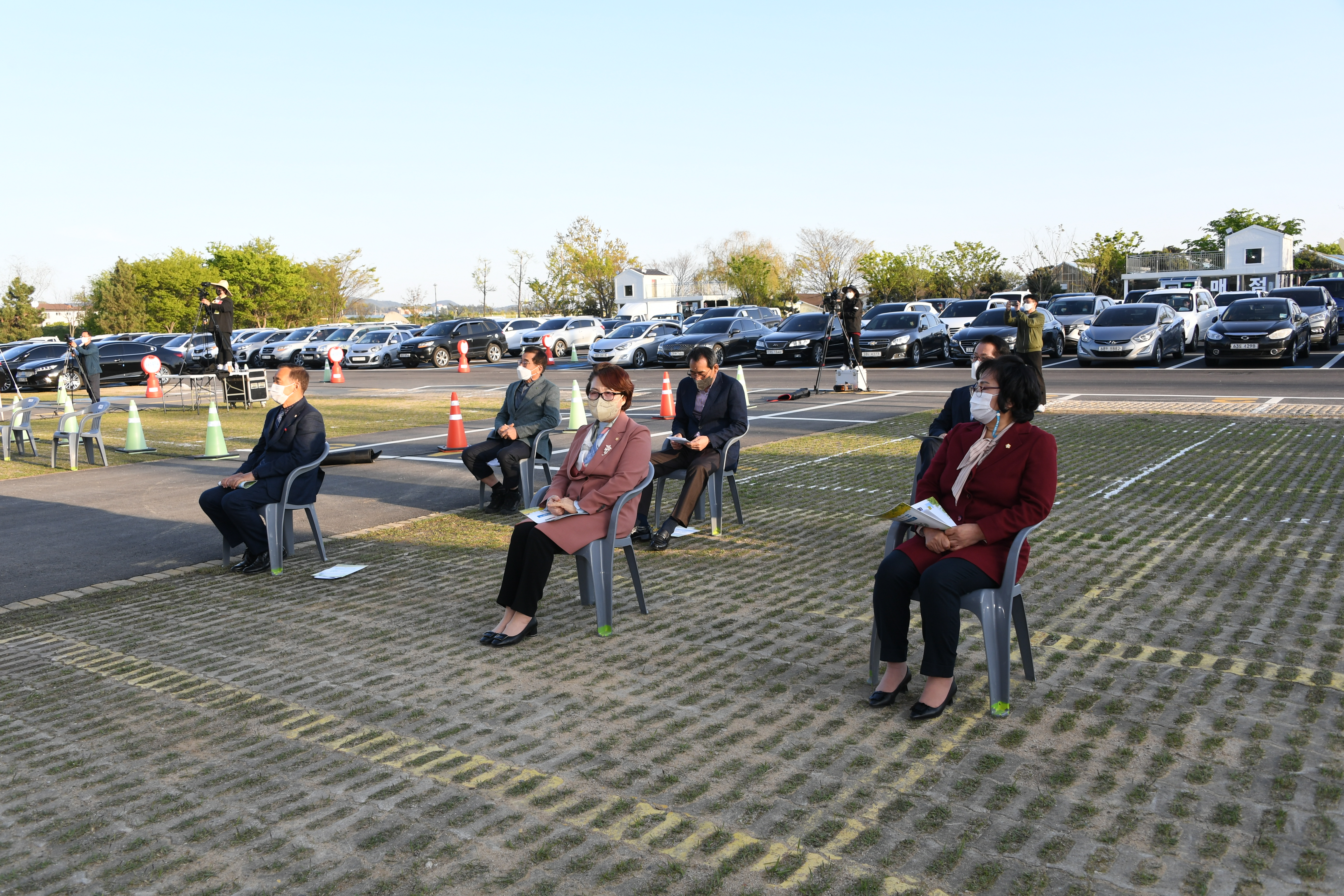 제29회 함평군 농업경영인대회 및 제11회 함평군 여성농업인대회(2021.4.15.) 1