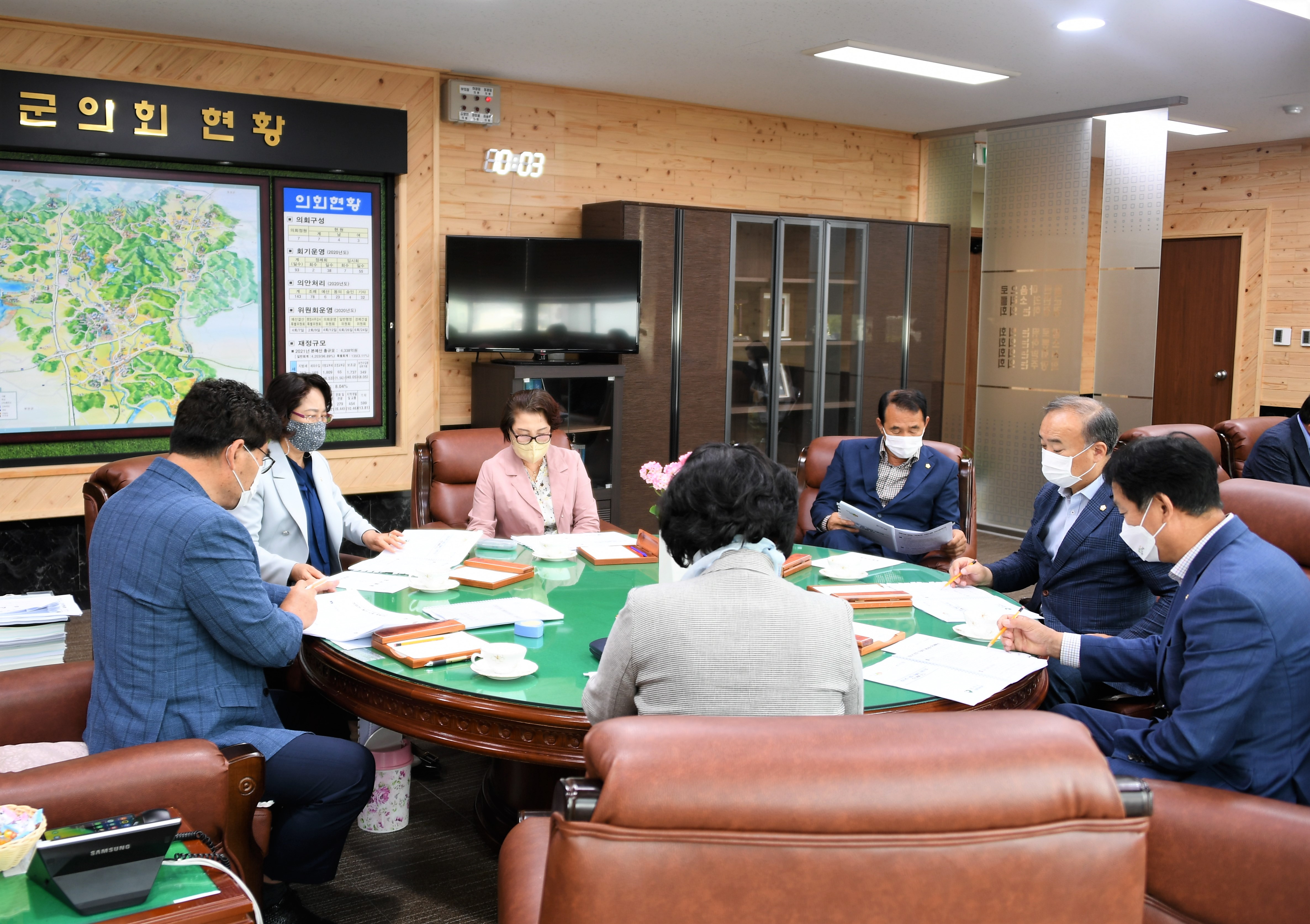 제5차 의원간담회(2021.4.21.) 3