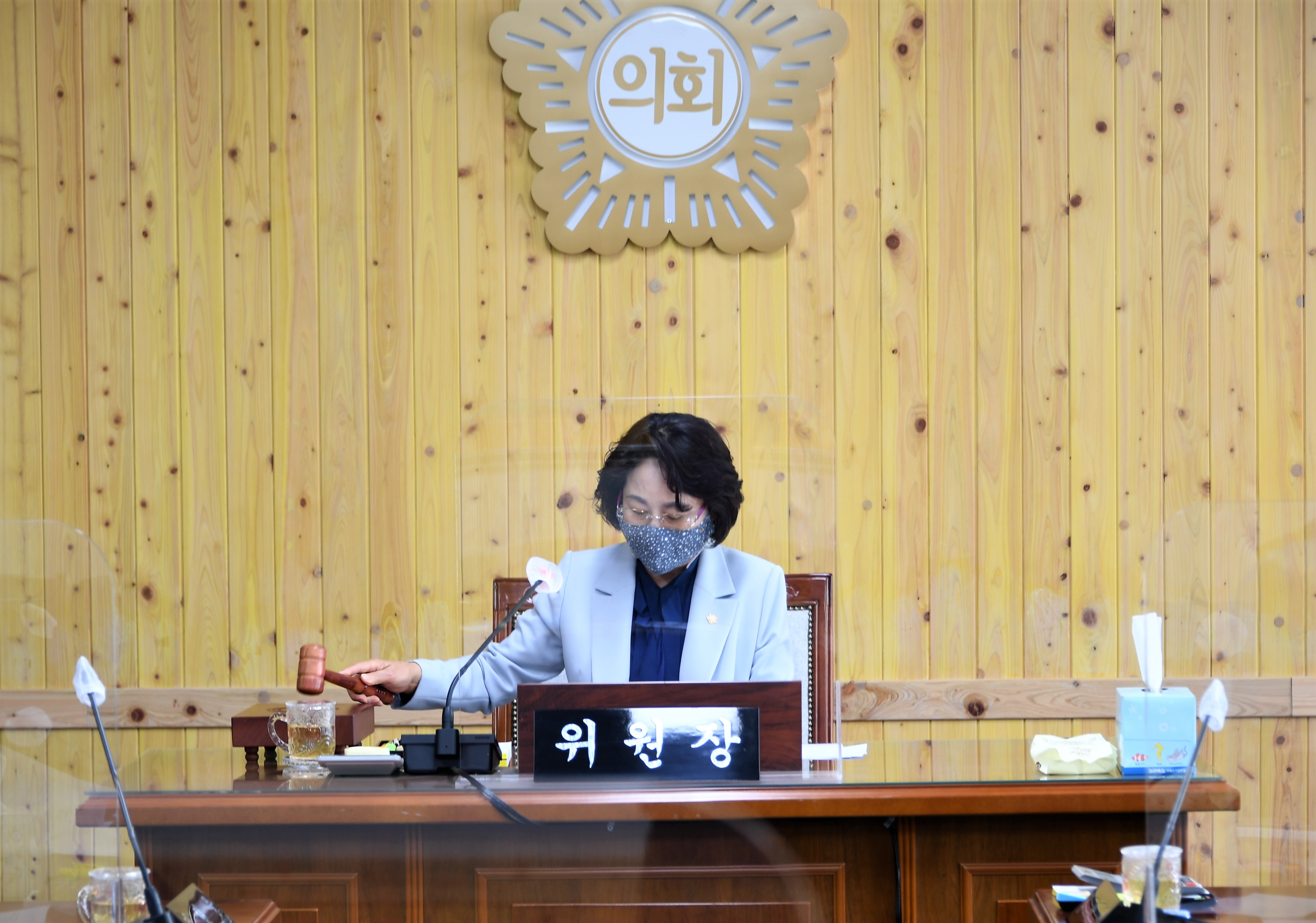 제265회 함평군의회 임시회 폐회중 제3차 의회운영위원회(2021.4.21.) 1