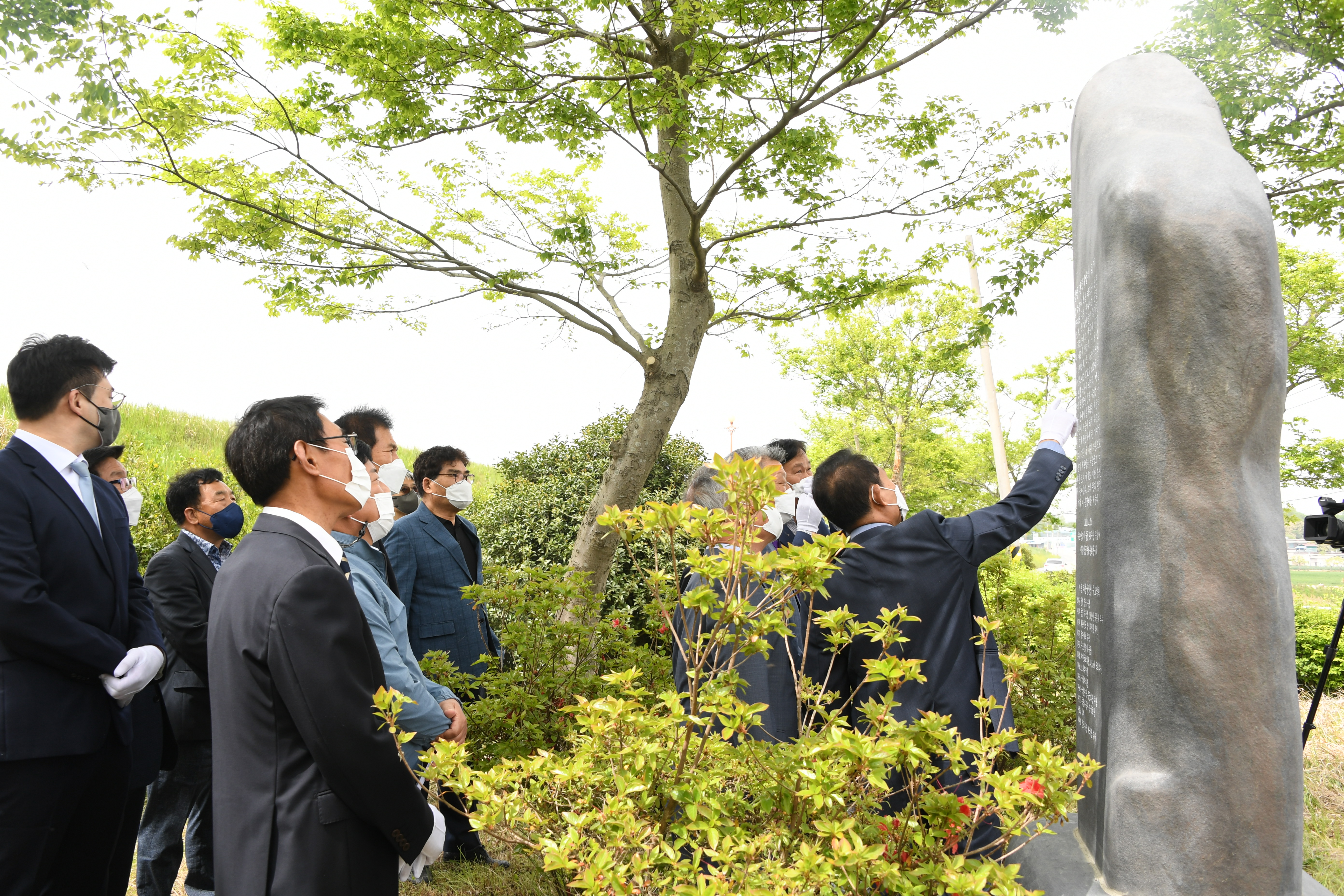 백봉 라용균선생 공적비 제막식(2021.4.21.) 7