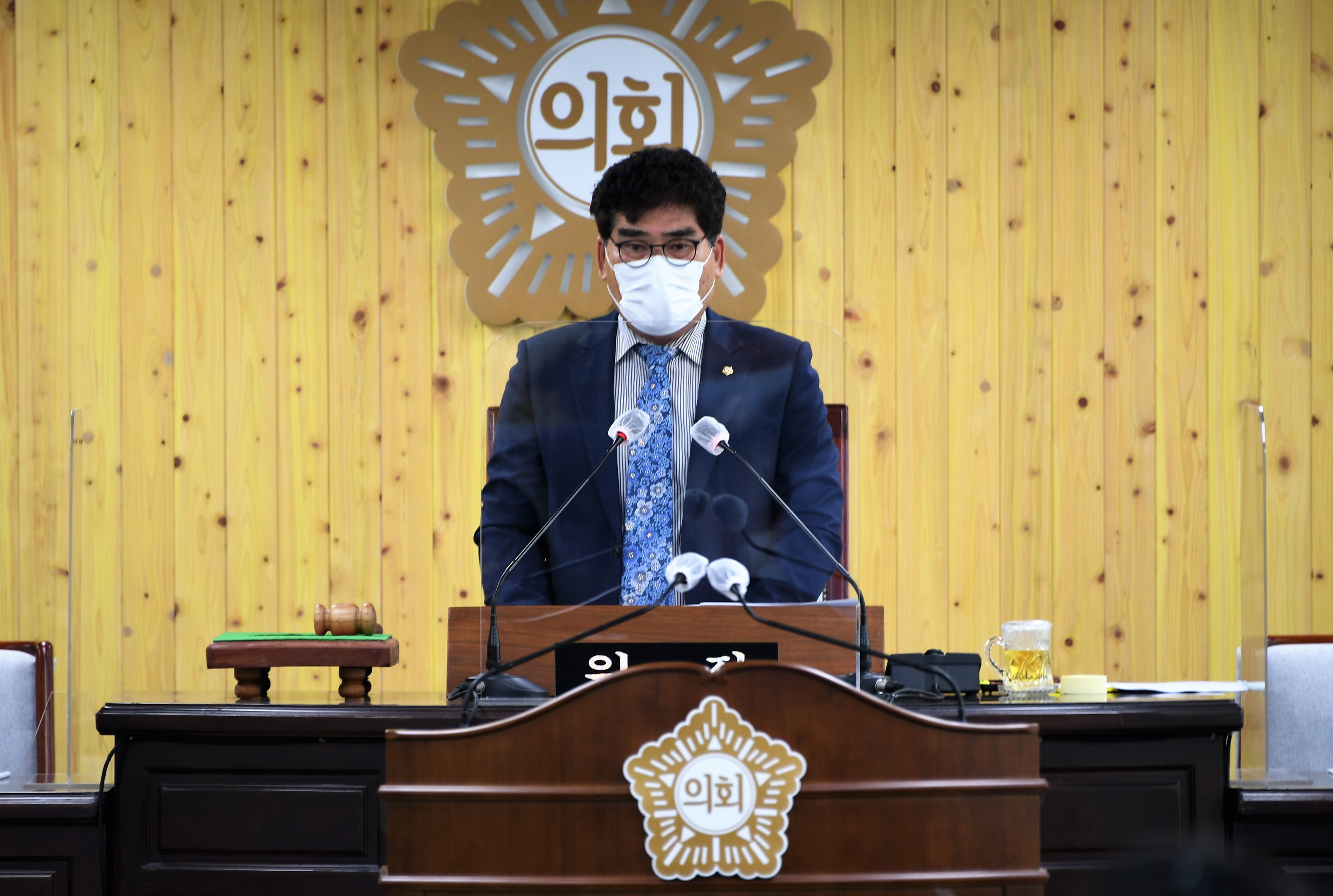 제266회 함평군의회 임시회 제1~2차 본회의(2021.4.29. ~ 4.30.) 1