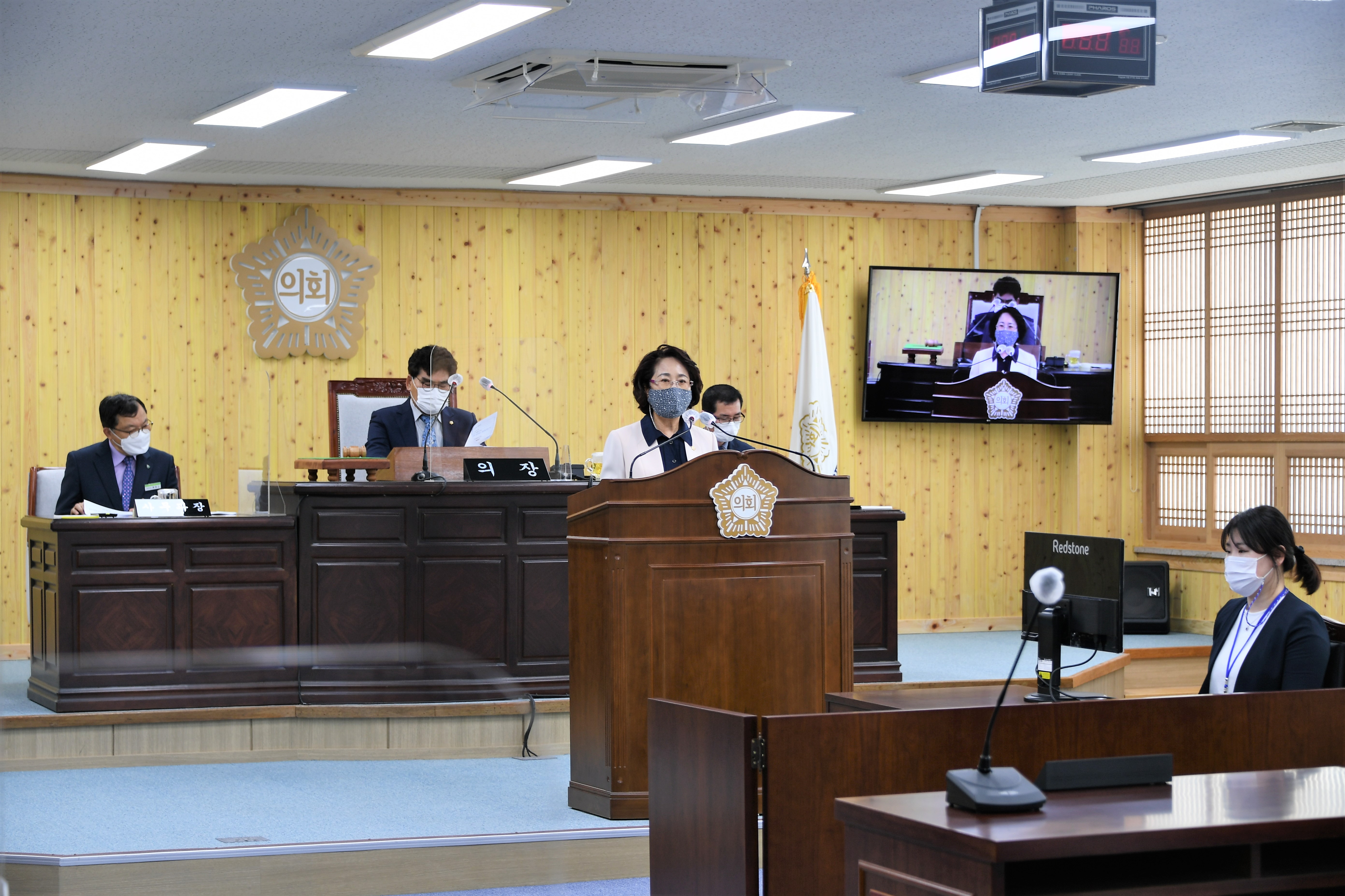 제266회 함평군의회 임시회 제1~2차 본회의(2021.4.29. ~ 4.30.) 3