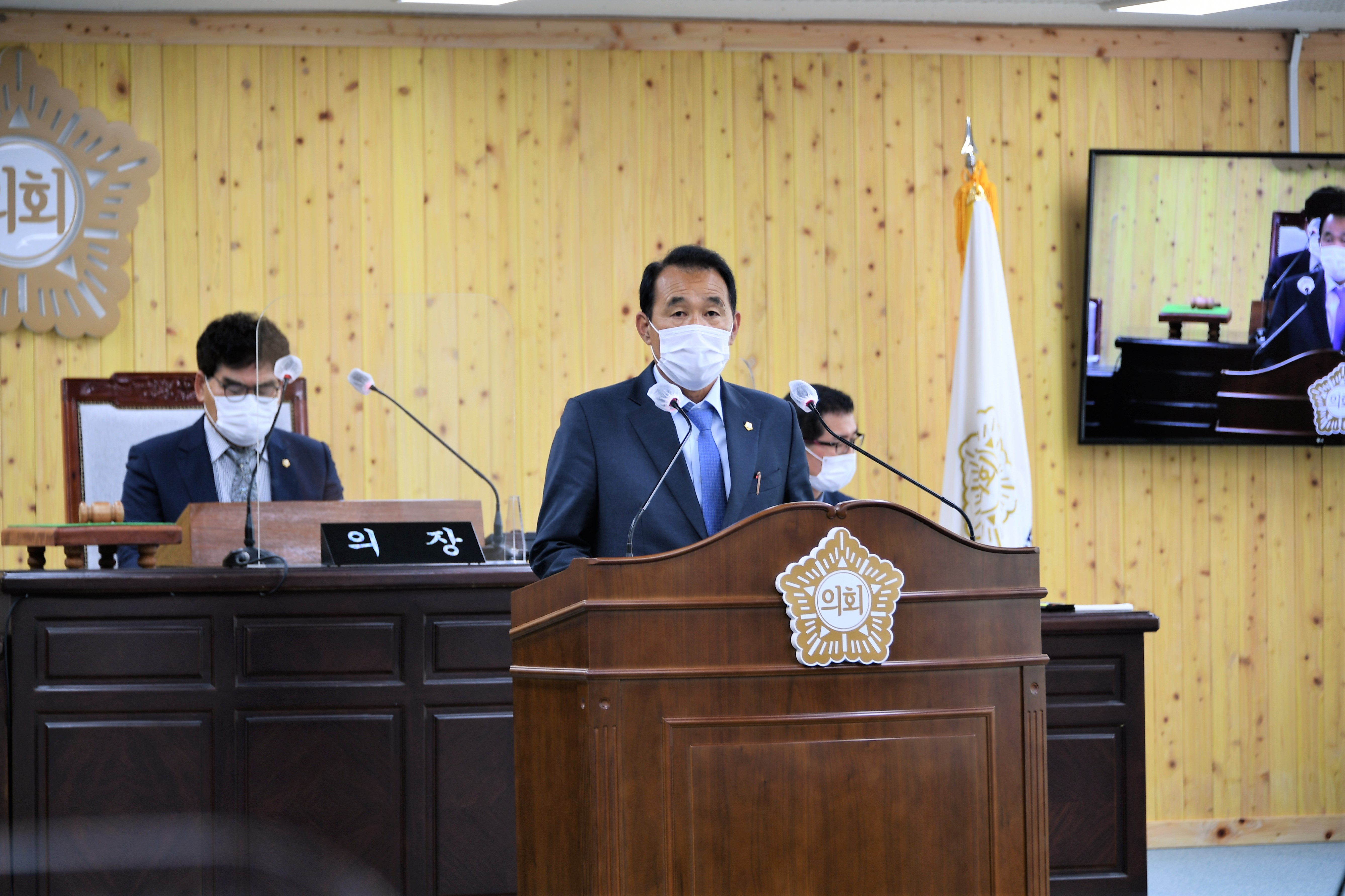 제266회 함평군의회 임시회 제1~2차 본회의(2021.4.29. ~ 4.30.) 9