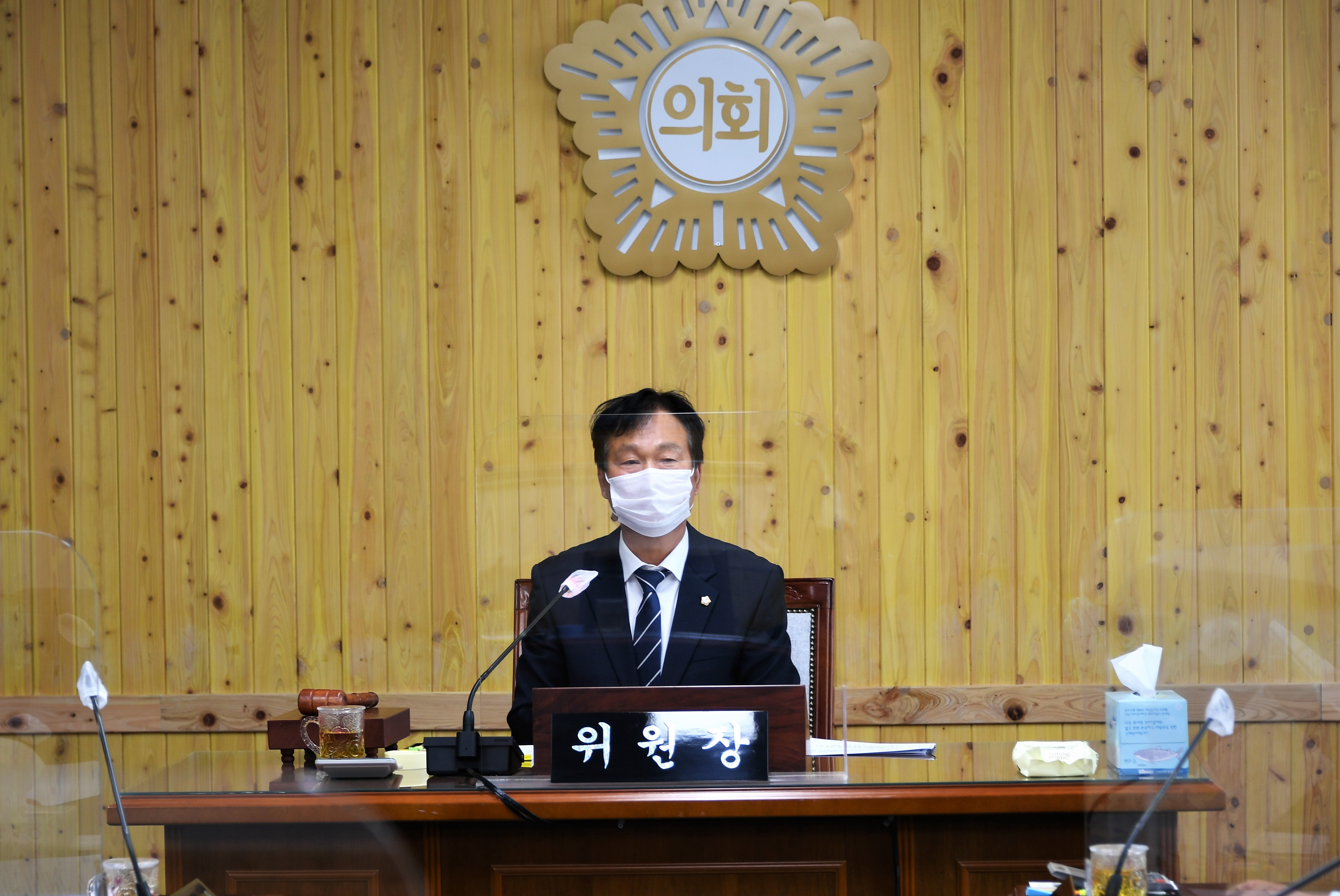 제266회 함평군의회 임시회 제1차 행정사무감사특별위원회(2021.4.29.) 7