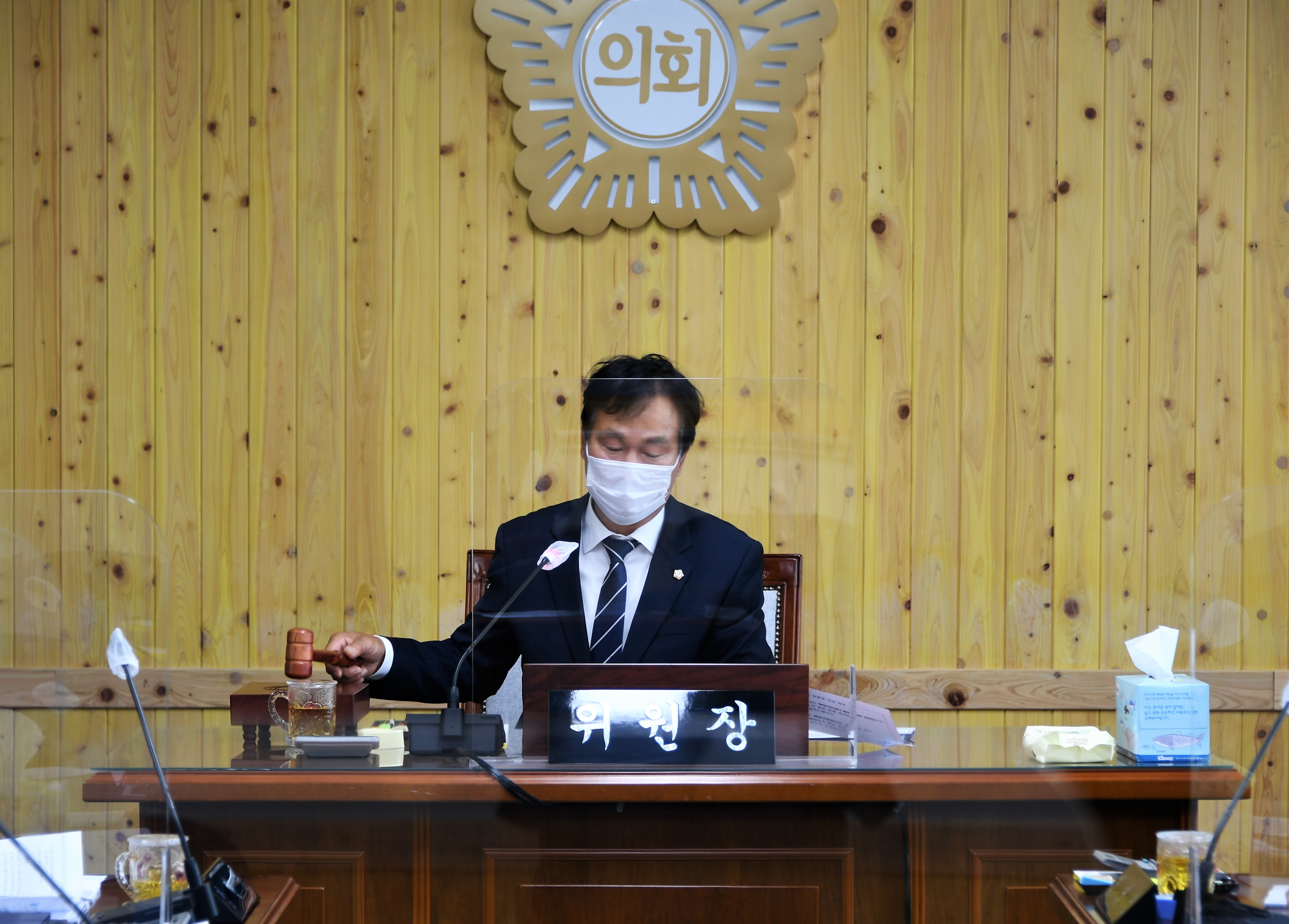 제266회 함평군의회 임시회 제1차 행정사무감사특별위원회(2021.4.29.) 2